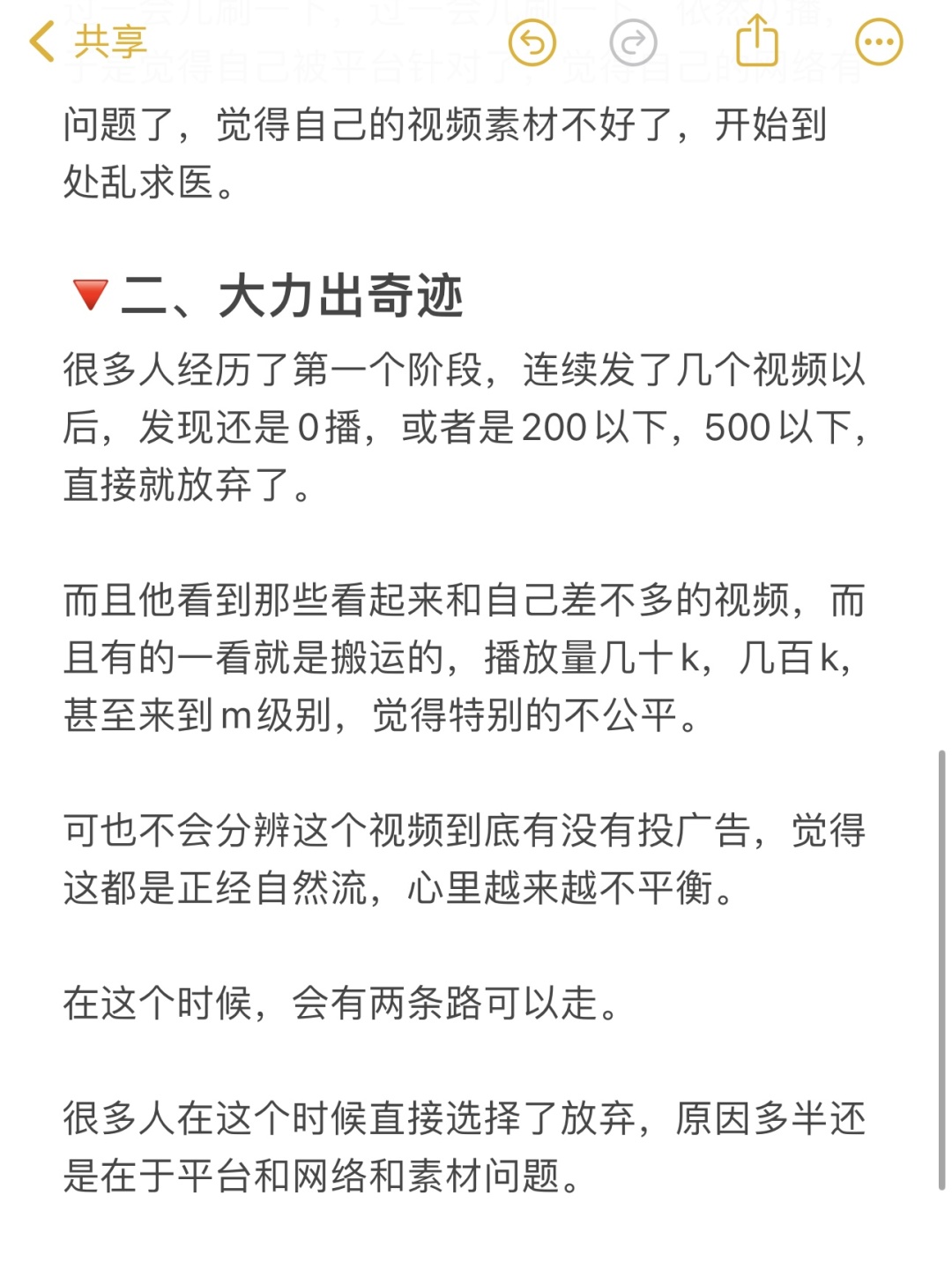 66a51256cf719c88db2ac97308a119cc.jpg