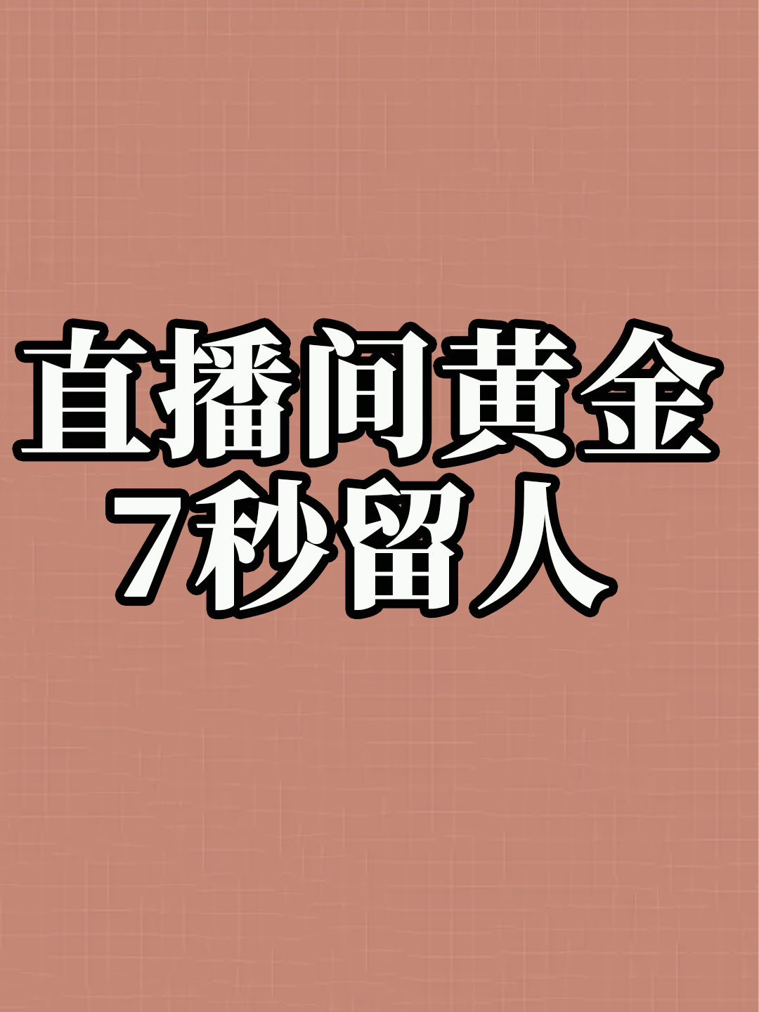 a93c48f52bb370b6de112307d52c68af.jpg