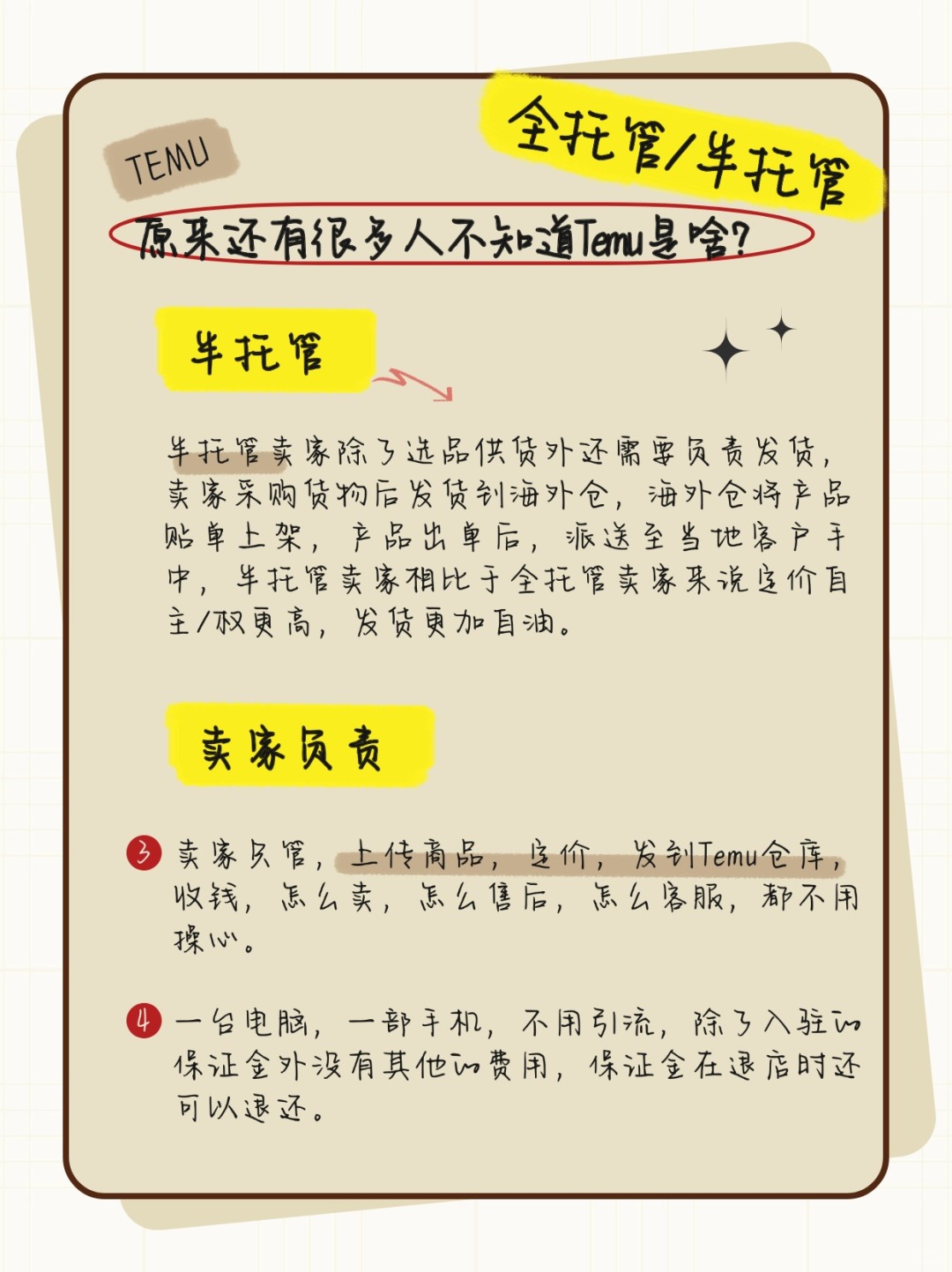 ce340a85e0bffa1a7d0dfbc01cff5cd0.jpg