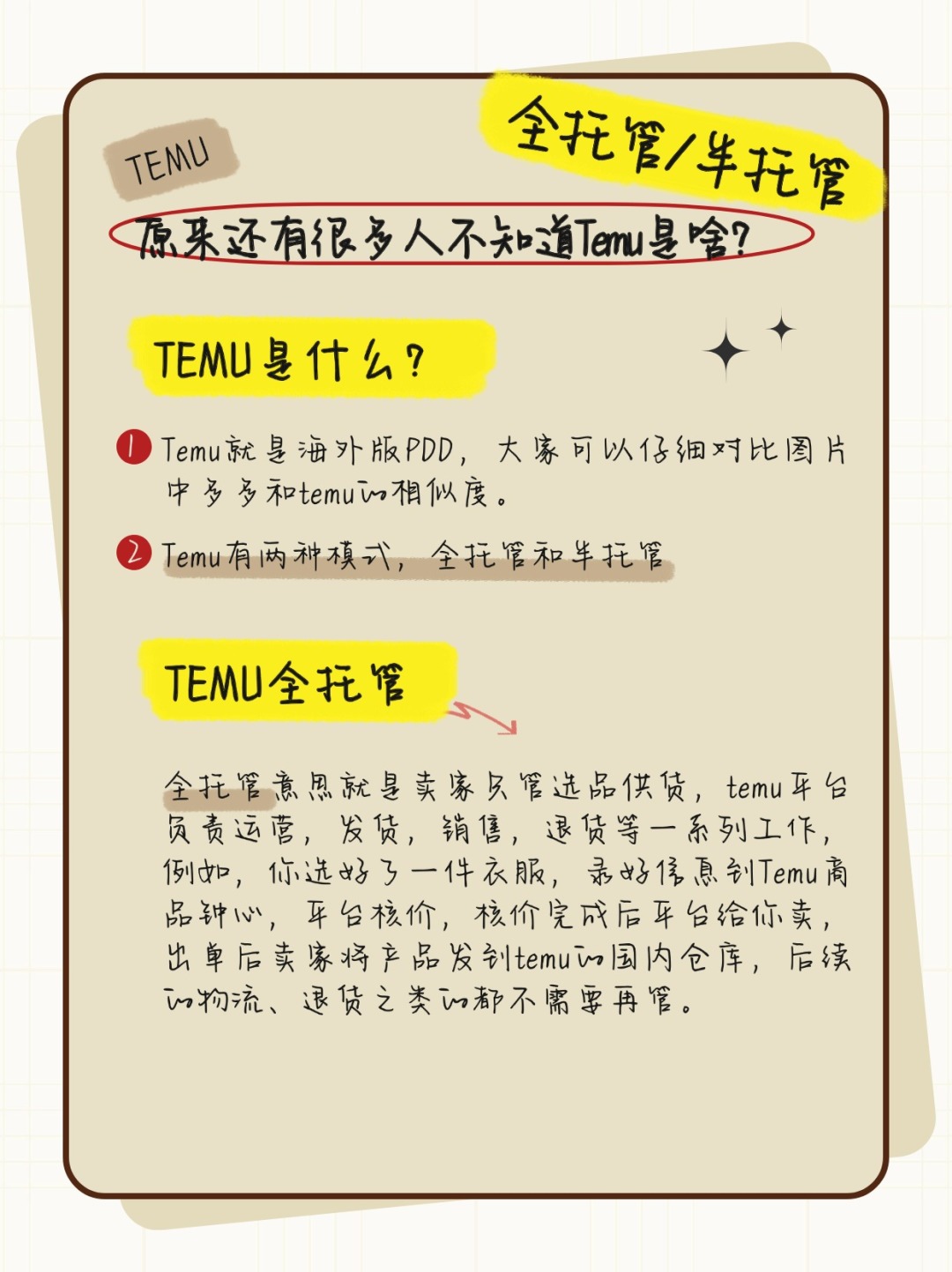 c03d8120465fac489a1ff0d5b14f0b95.jpg