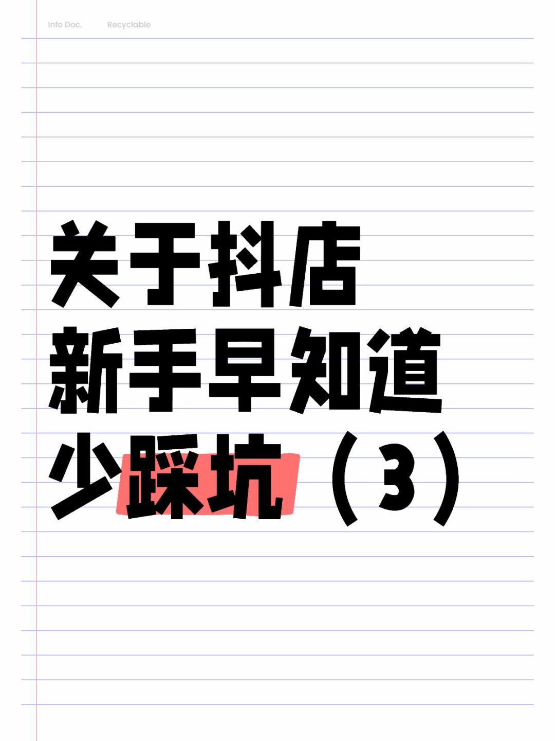 8dcc917d1cd41a502713f7f6fa67f500.jpg