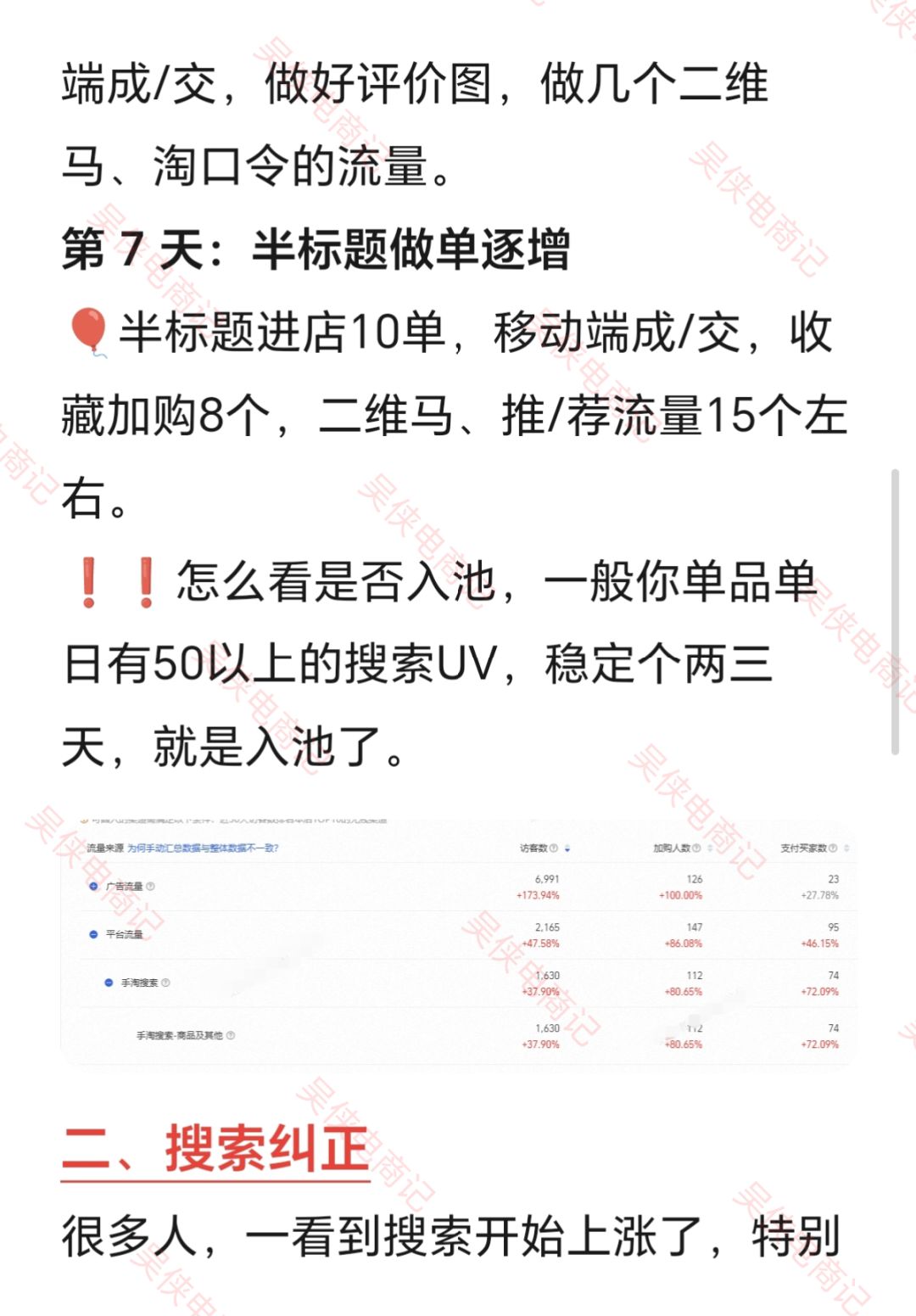 f2af677e73389eba173bd076876ef07d.jpg