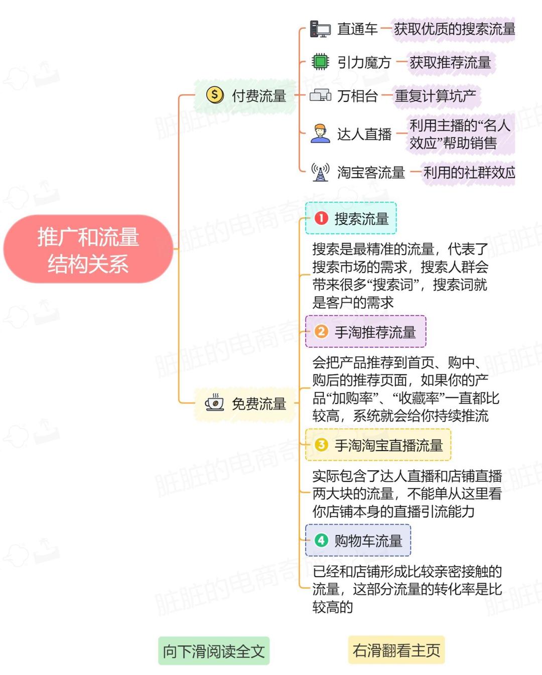 a832ce9745fee01757b4308ce1313cc7.jpg
