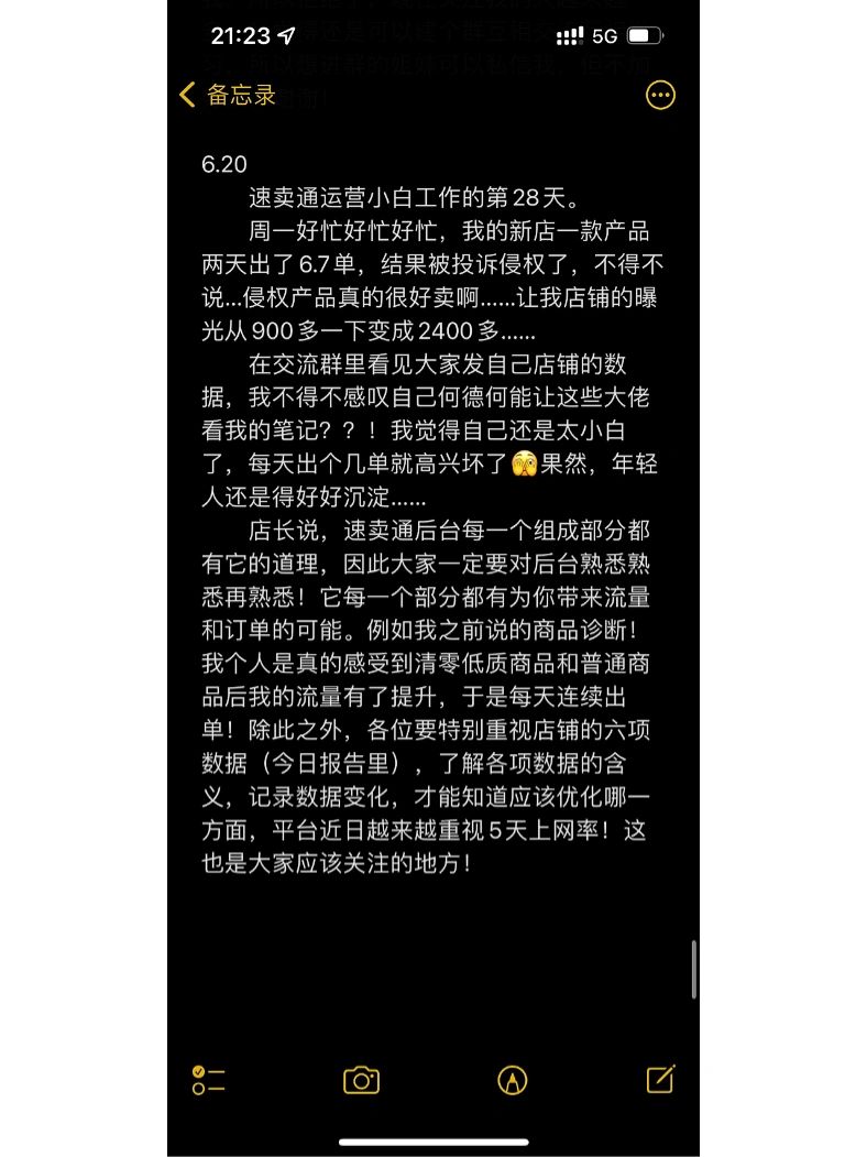 7a41fb13bfa5cff93054e345dd80928c.jpg