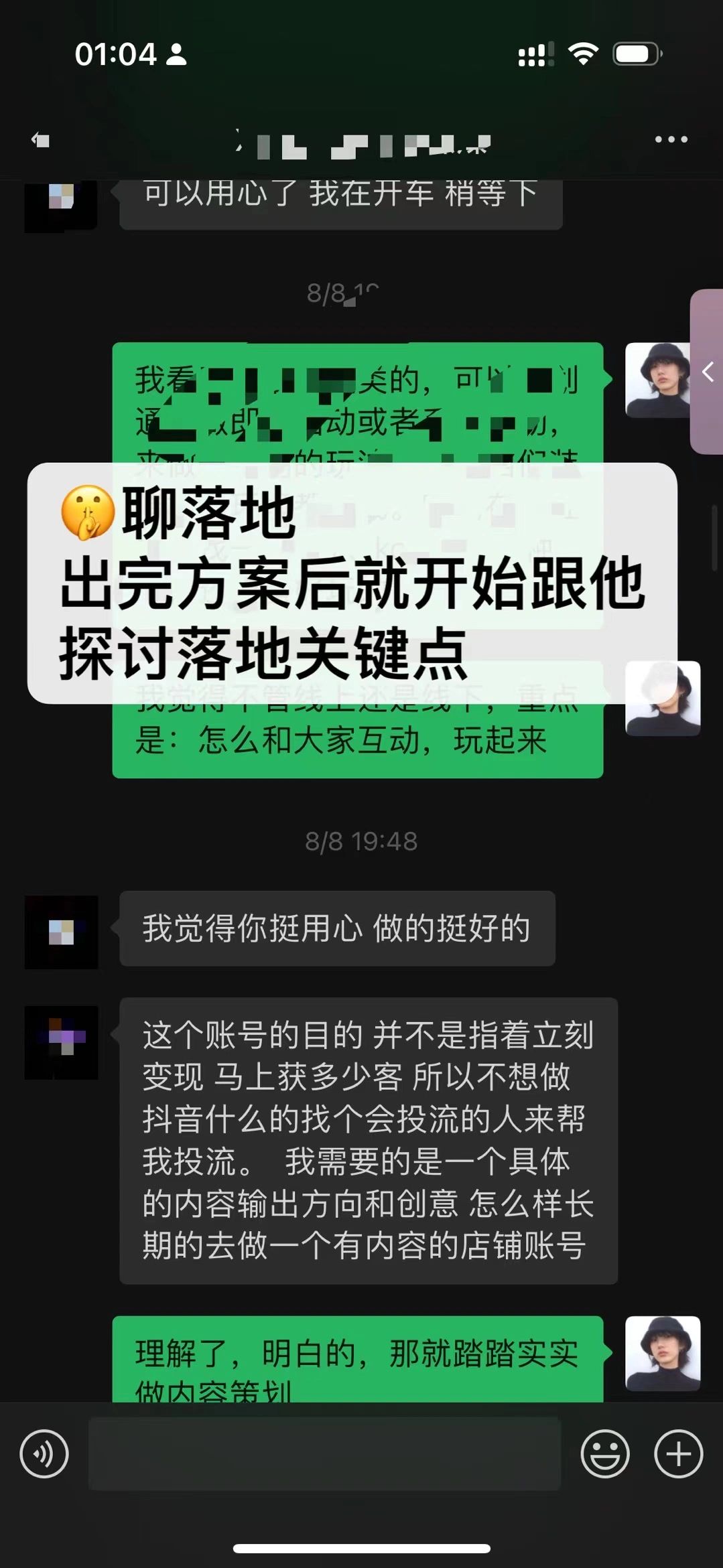 7a2e0e10908d927a291a9bff798e1e33.jpg