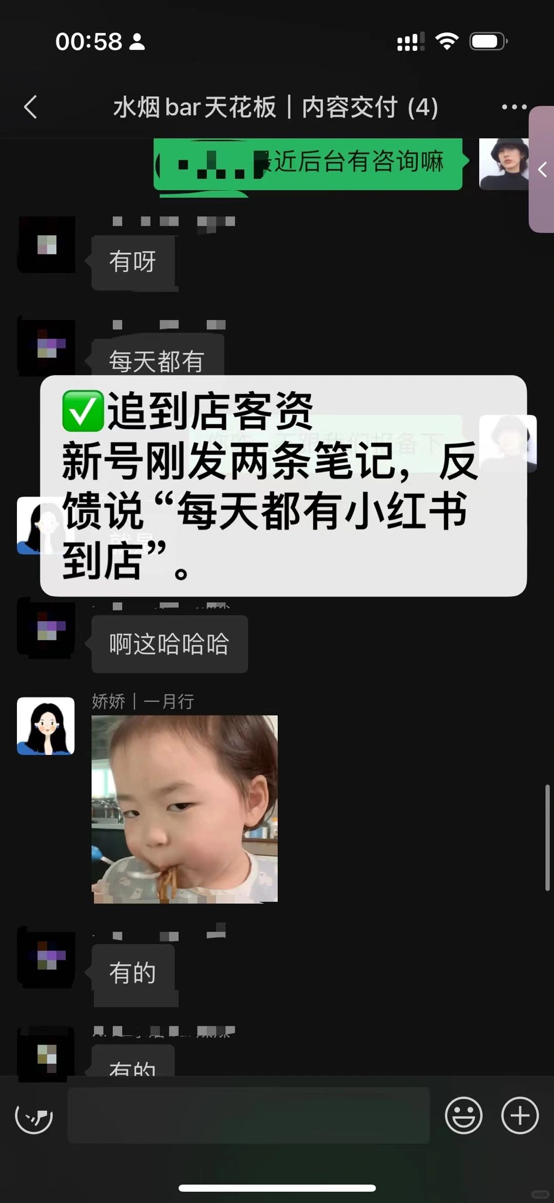 d7b4a6d4d2a5d52d06e5407722ed4fb9.jpg