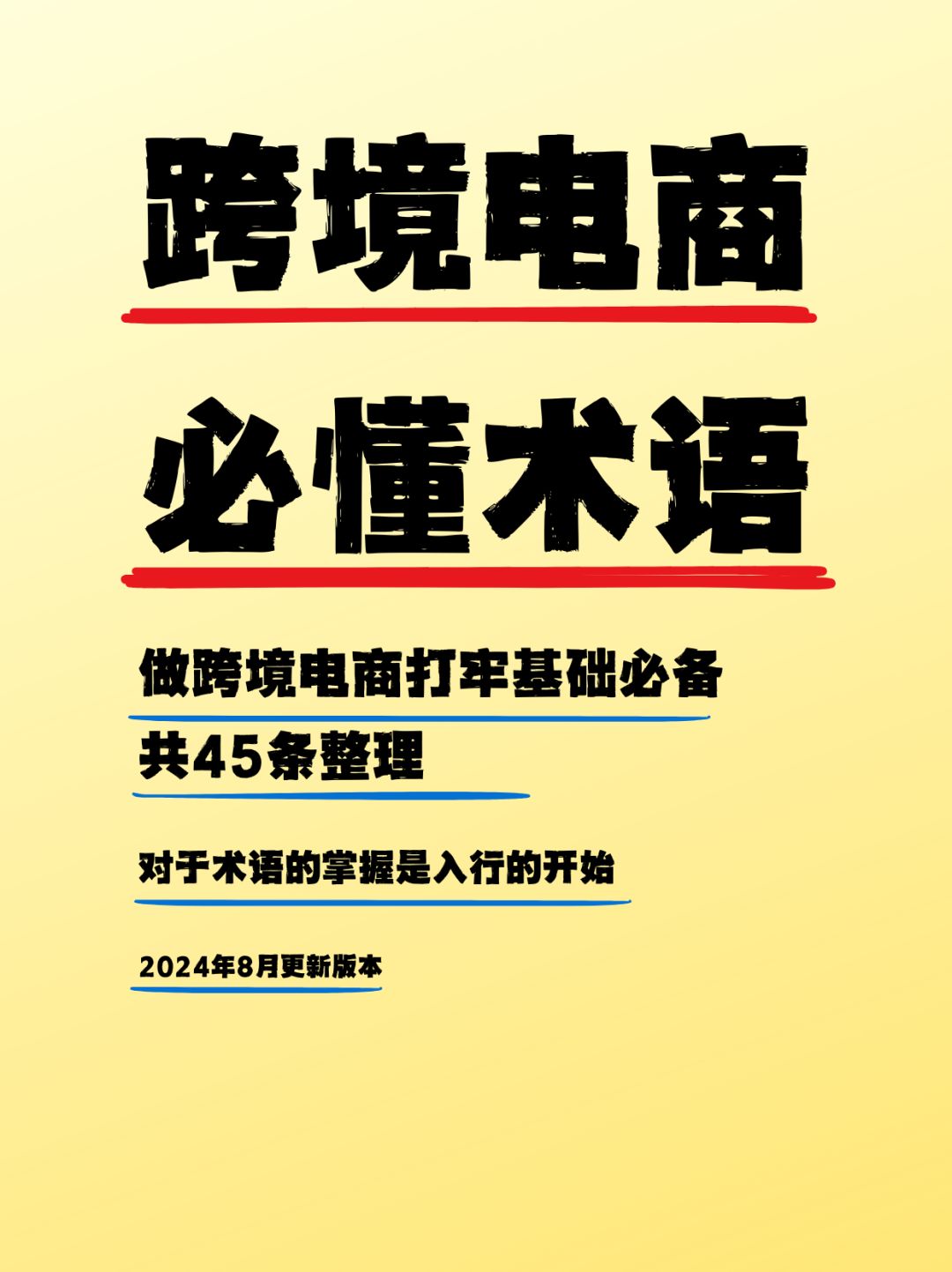 eeb1e27b836893b8a230c853b2c2376b.jpg