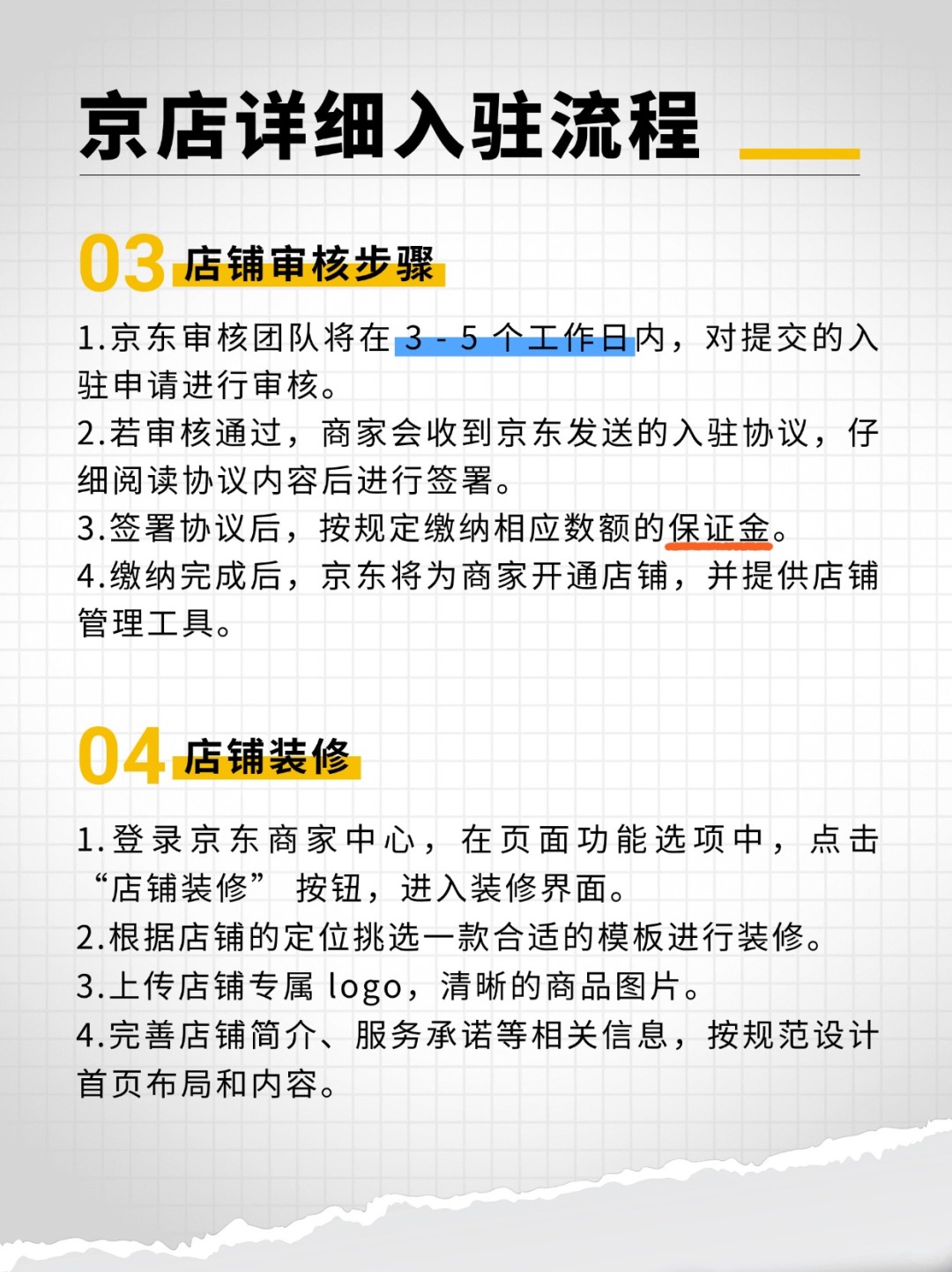 10c7fbe116238242a2ccca2f397f4845.jpg