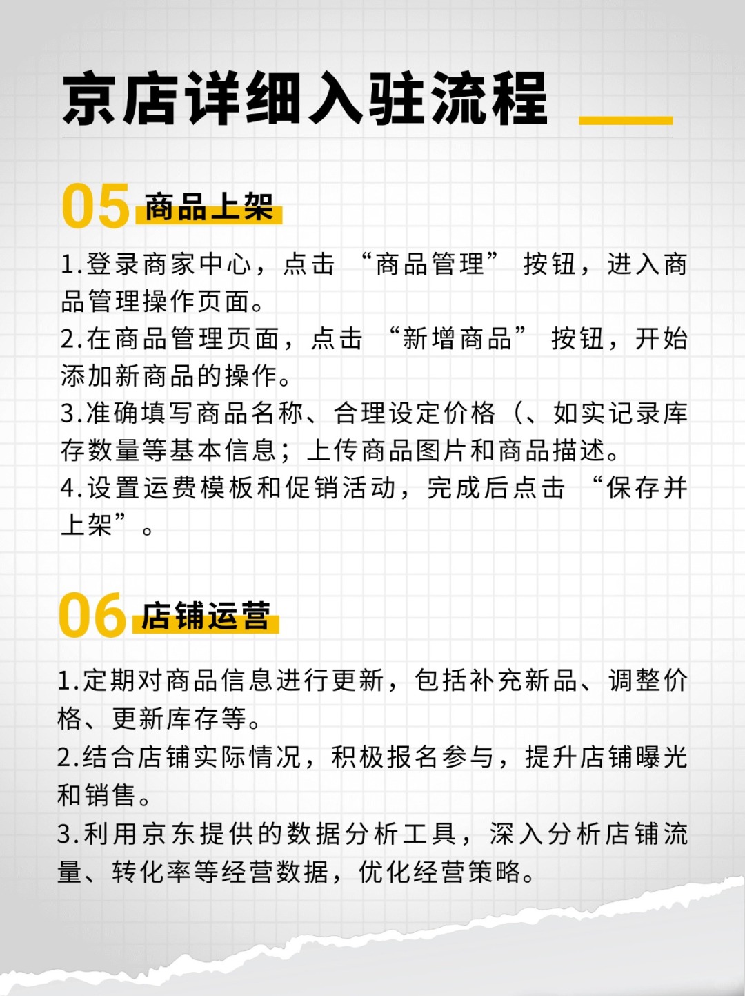 98c5f7c073c698b12e58bee7cf5cdb95.jpg