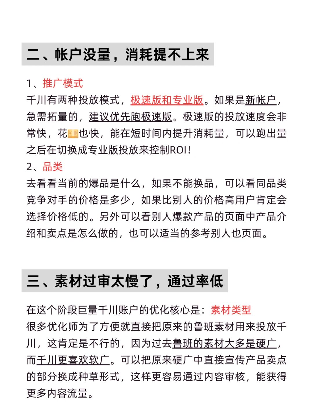 2bcd6af9ab2abc7e5558125bba68e69b.jpg