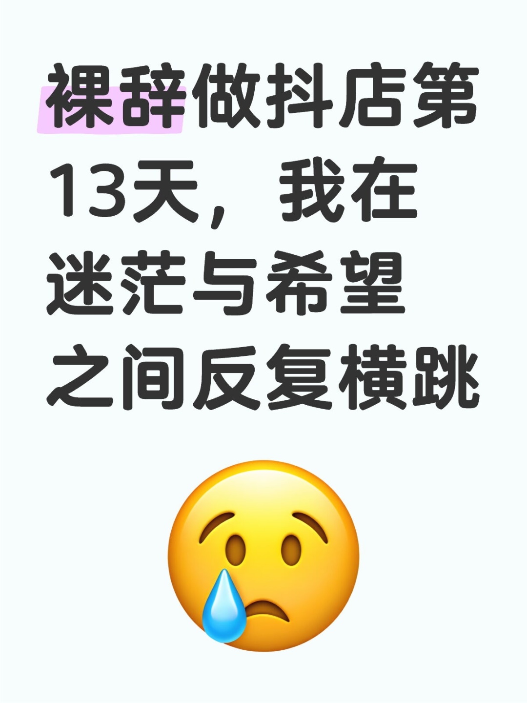 8d4850f94ac3f2e138b9048b90d1b801.jpg