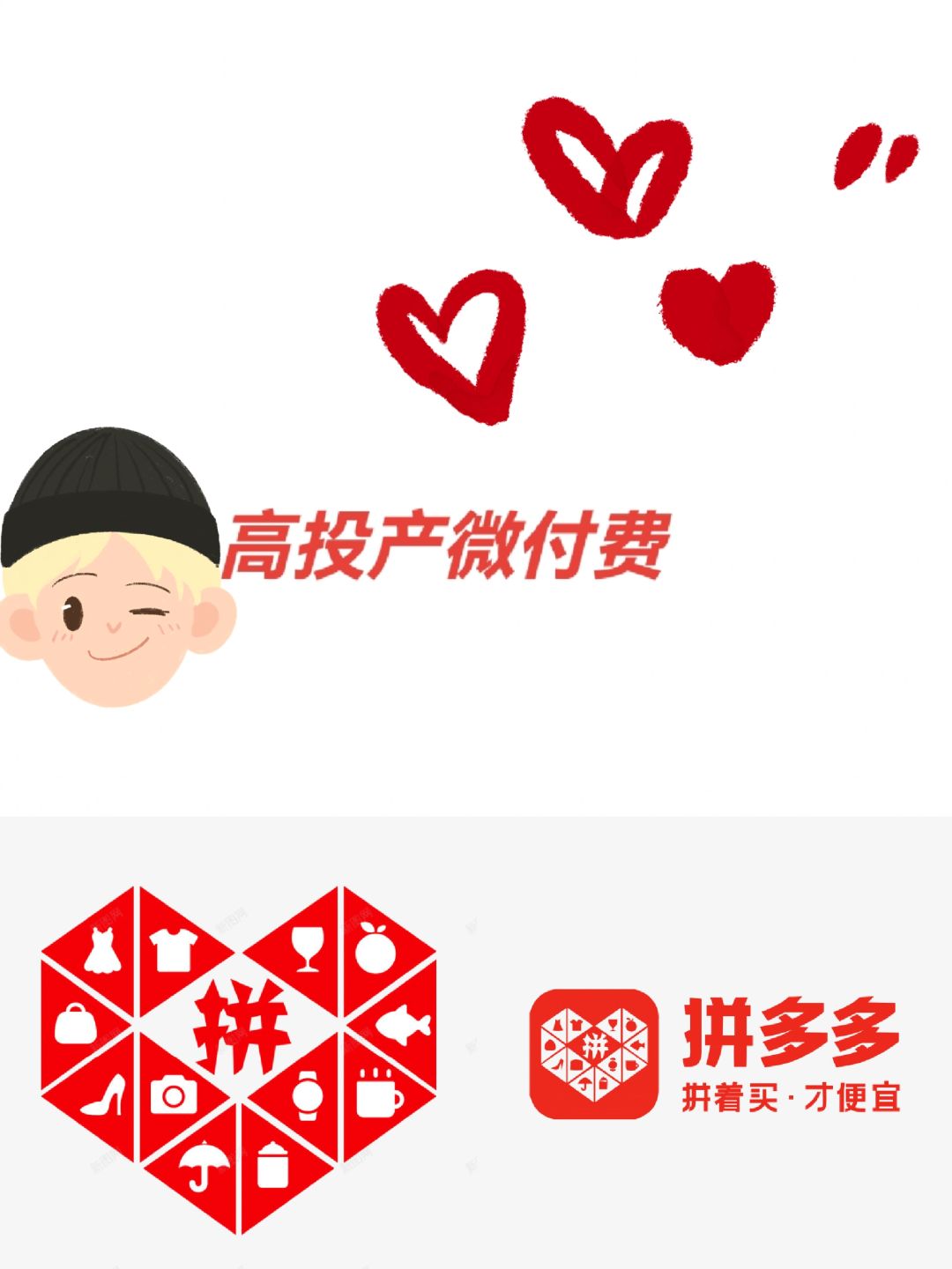 a0d3ebc7fd0d716699ee5bcdf903952f.jpg