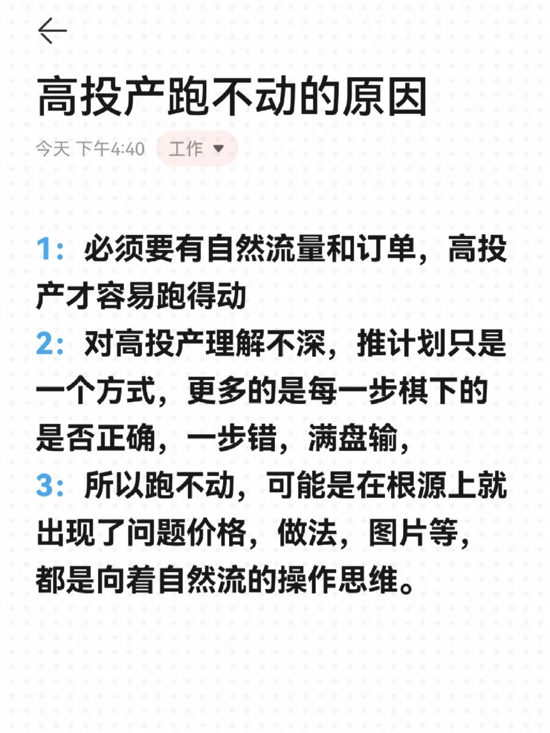 dcbdcde9d19a8a2665c13901bae88d6a.jpg