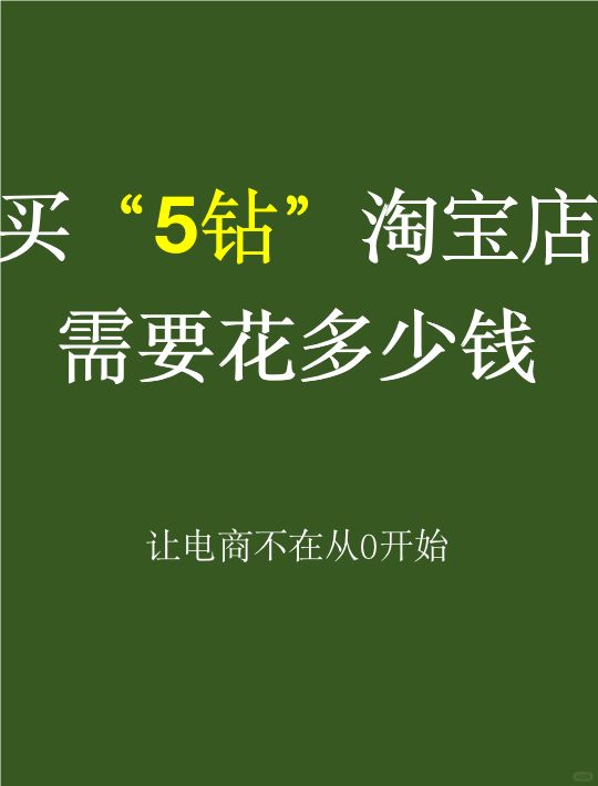 c15ae7346b5633fe5d42f9b46b959e6d.jpg