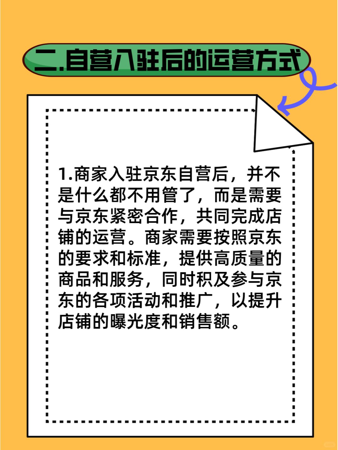 a7893b9816cdc5ad6ac0b4364b65ffbd.jpg