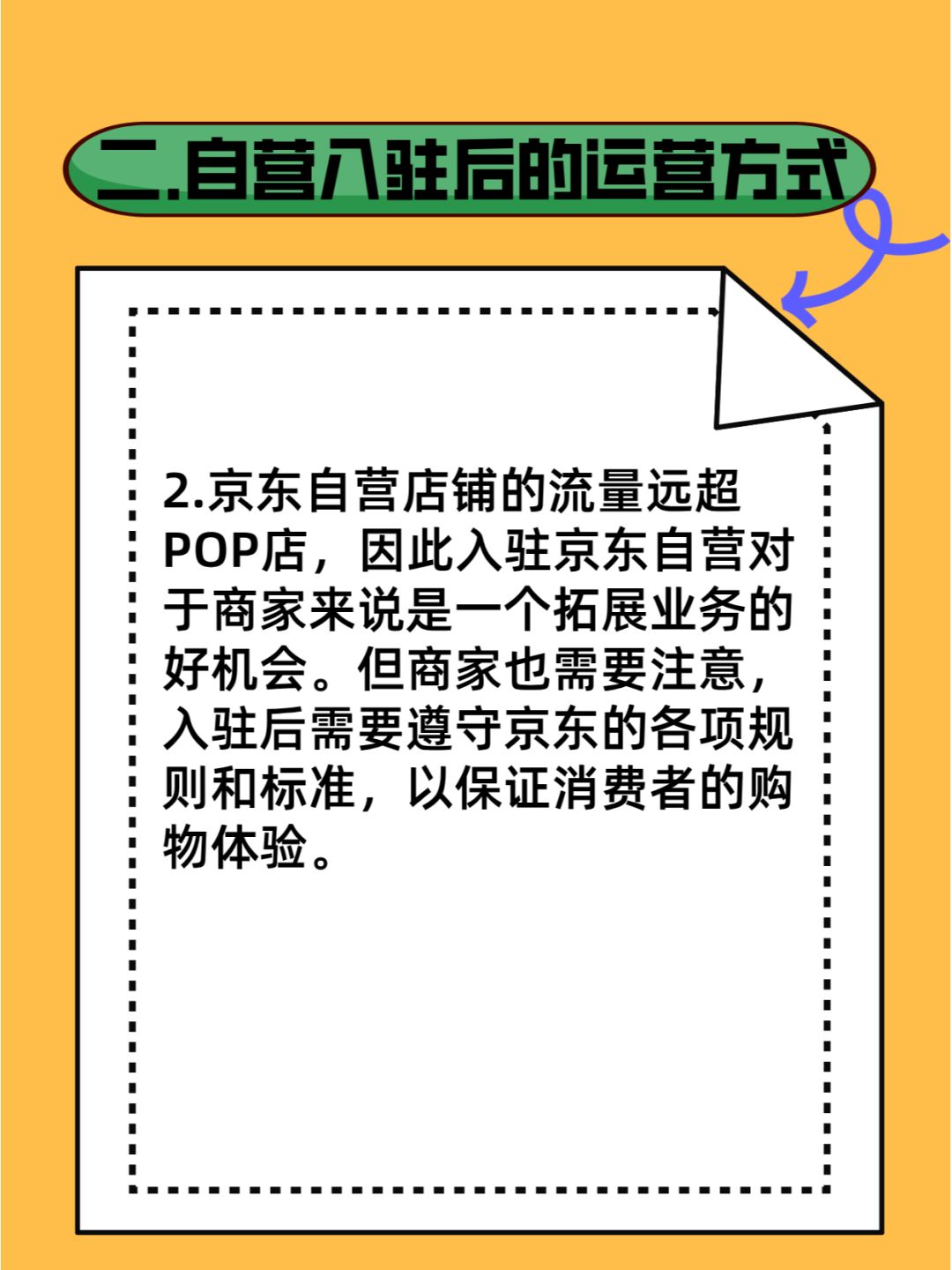 ff4ca7890e28f1851f48c9dd4315599b.jpg