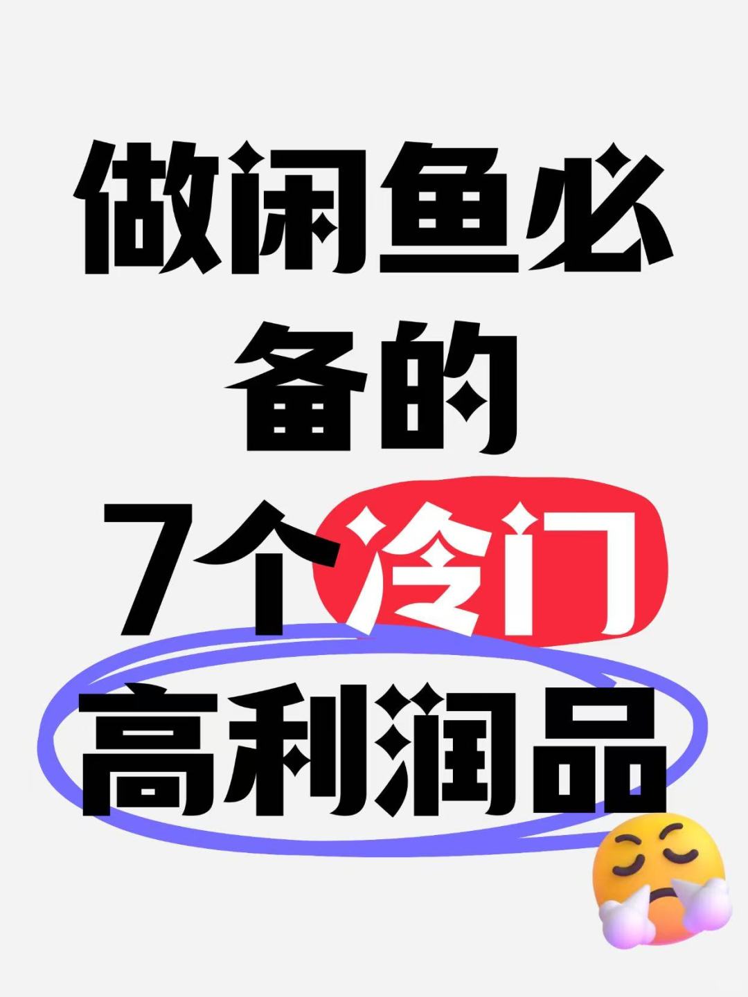 56ff67f6dddf0e86b358672e30203e42.jpg