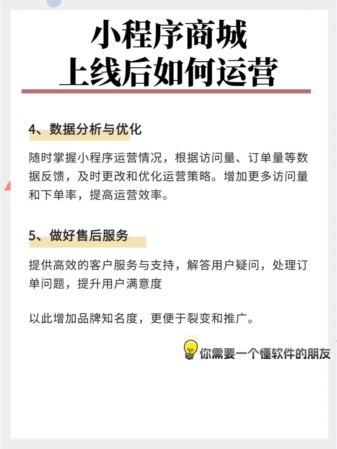 f83995228a2edc9939511567d92533fc.jpg