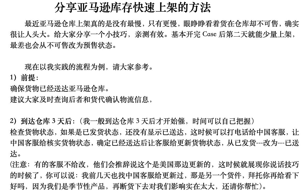 22b699eb2ecfb614de47ced506a3f568.jpg
