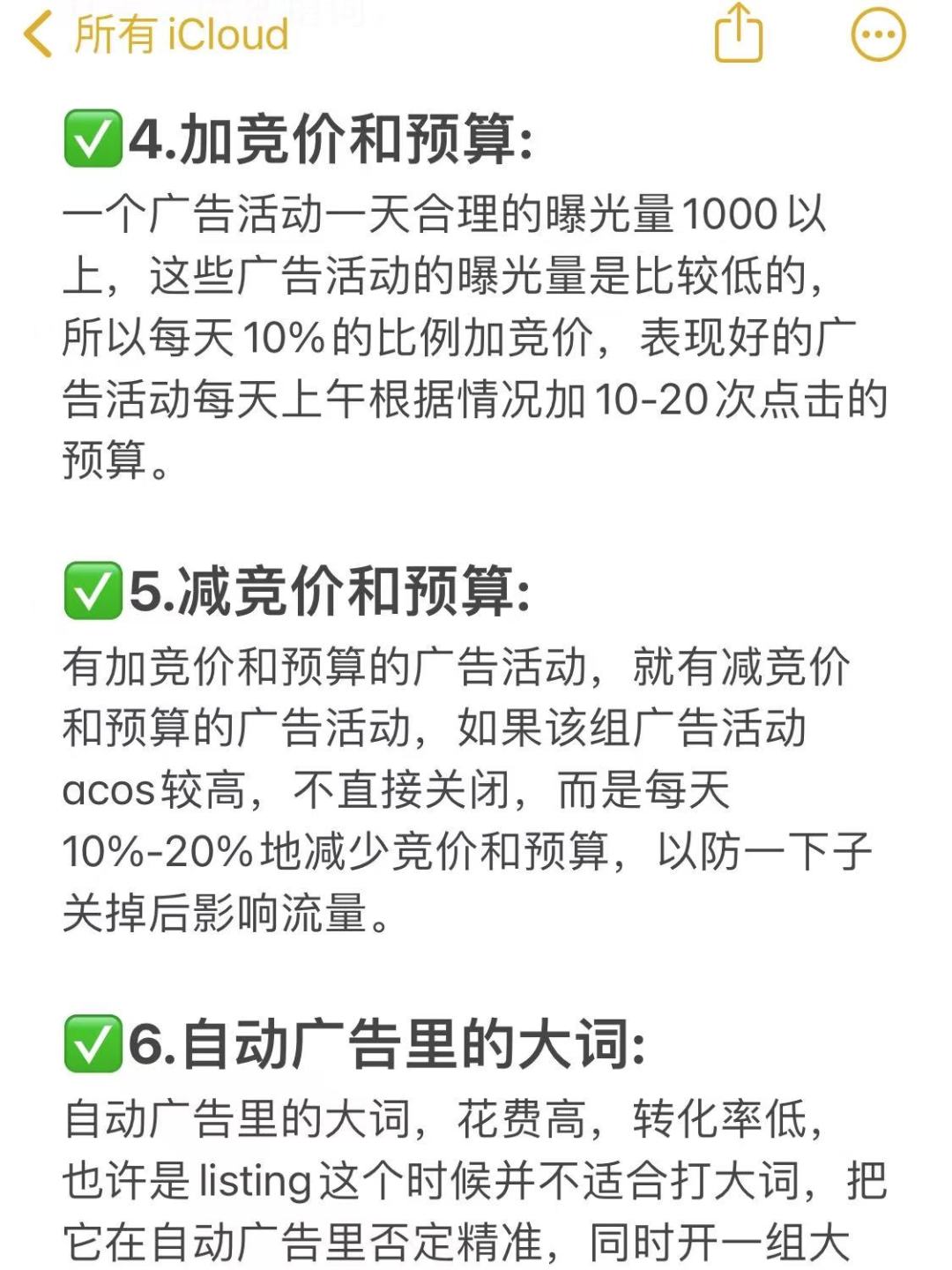 a7502d0d389fb228783df20db0d06ffa.jpg