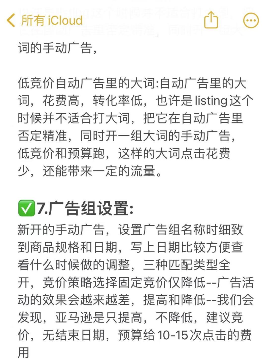 c8bec45350288274ccfbf7a26a958933.jpg