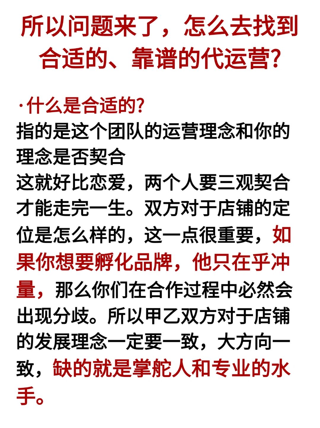 a521dcca985678e5689d00837359a83a.jpg
