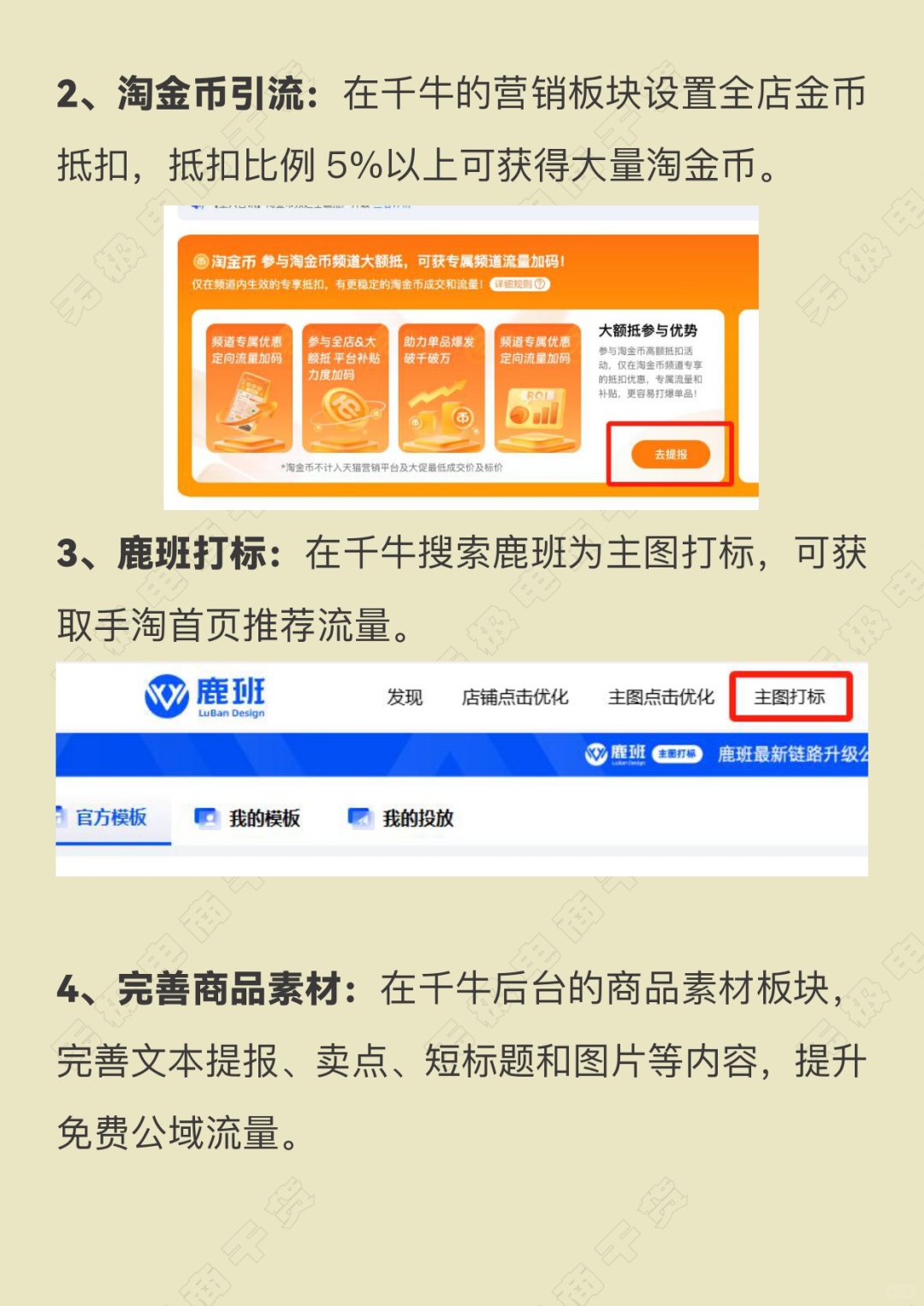 cb41abdfabc79104aa3aea0a1b4c942c.jpg