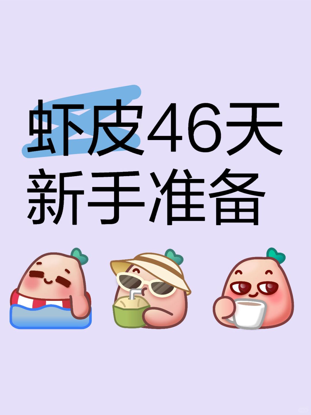 bbdb07e4ca73e1348965c93f4f84a24d.jpg