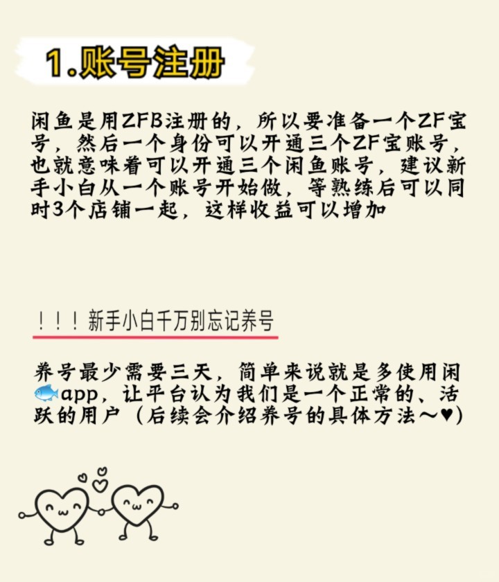 5e44ee5469bef8dc085f149638c86c60.jpg