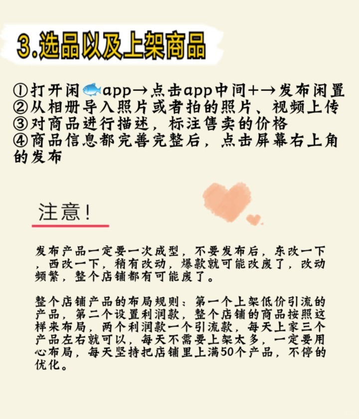 58428293cf98cd30bd01eca2a7c9d38d.jpg