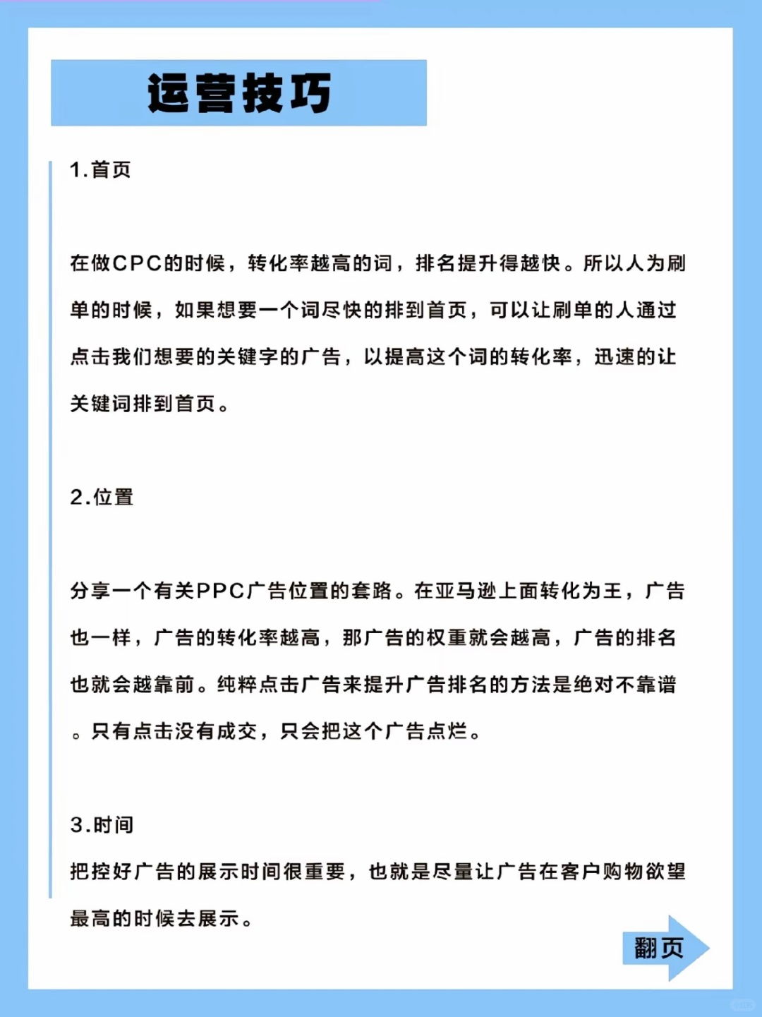 905af1db3c215f306c02c9a94ff46cdc.jpg