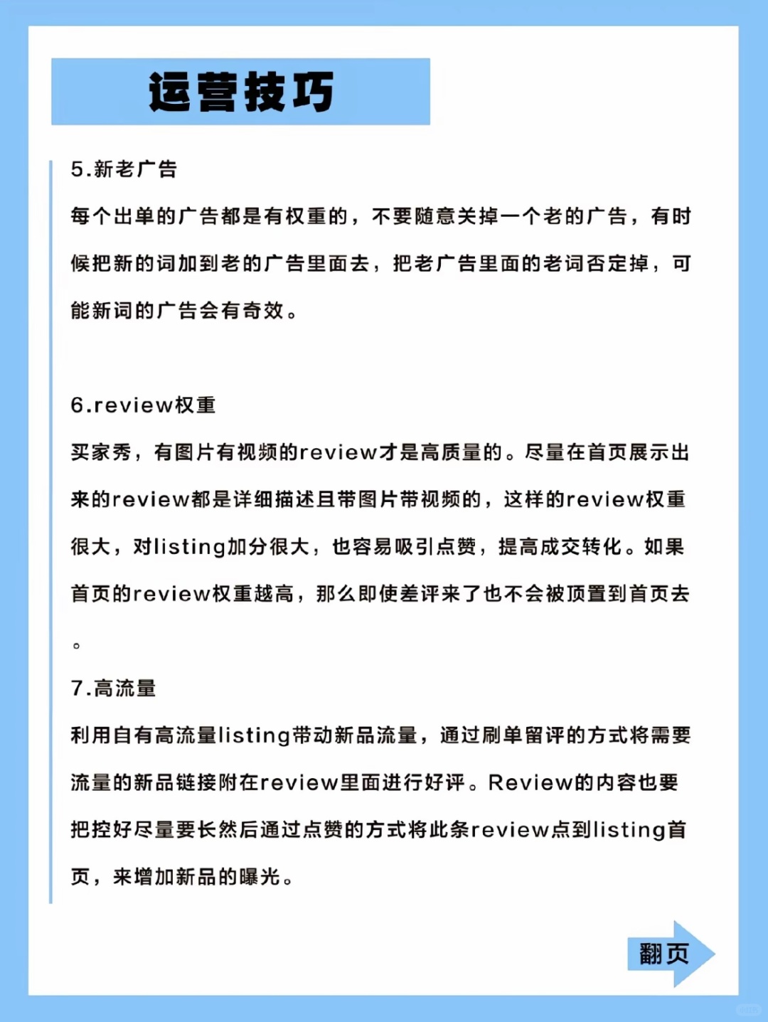 dcb981510cd4ce643b4e711cb2f8ae8a.jpg