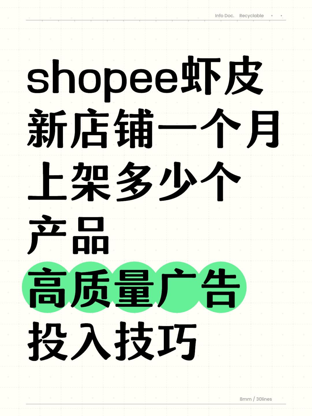 b5606d49cea143c3a13c77a0fe5720d9.jpg