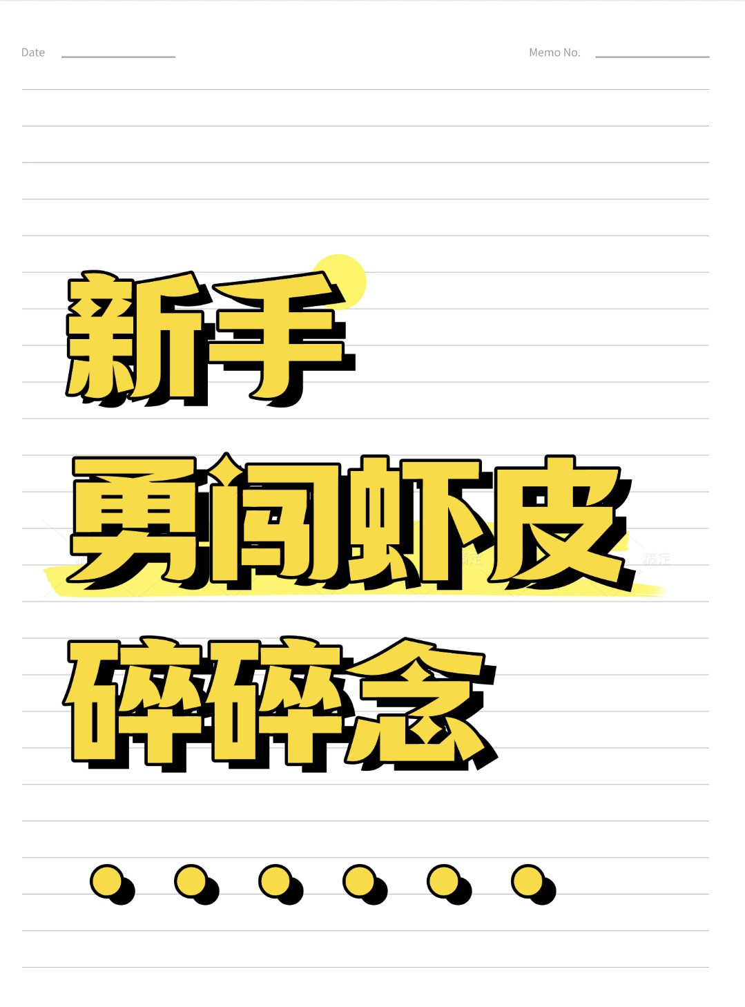068c5f7fb81592f81c78ca6b88f6030a.jpg