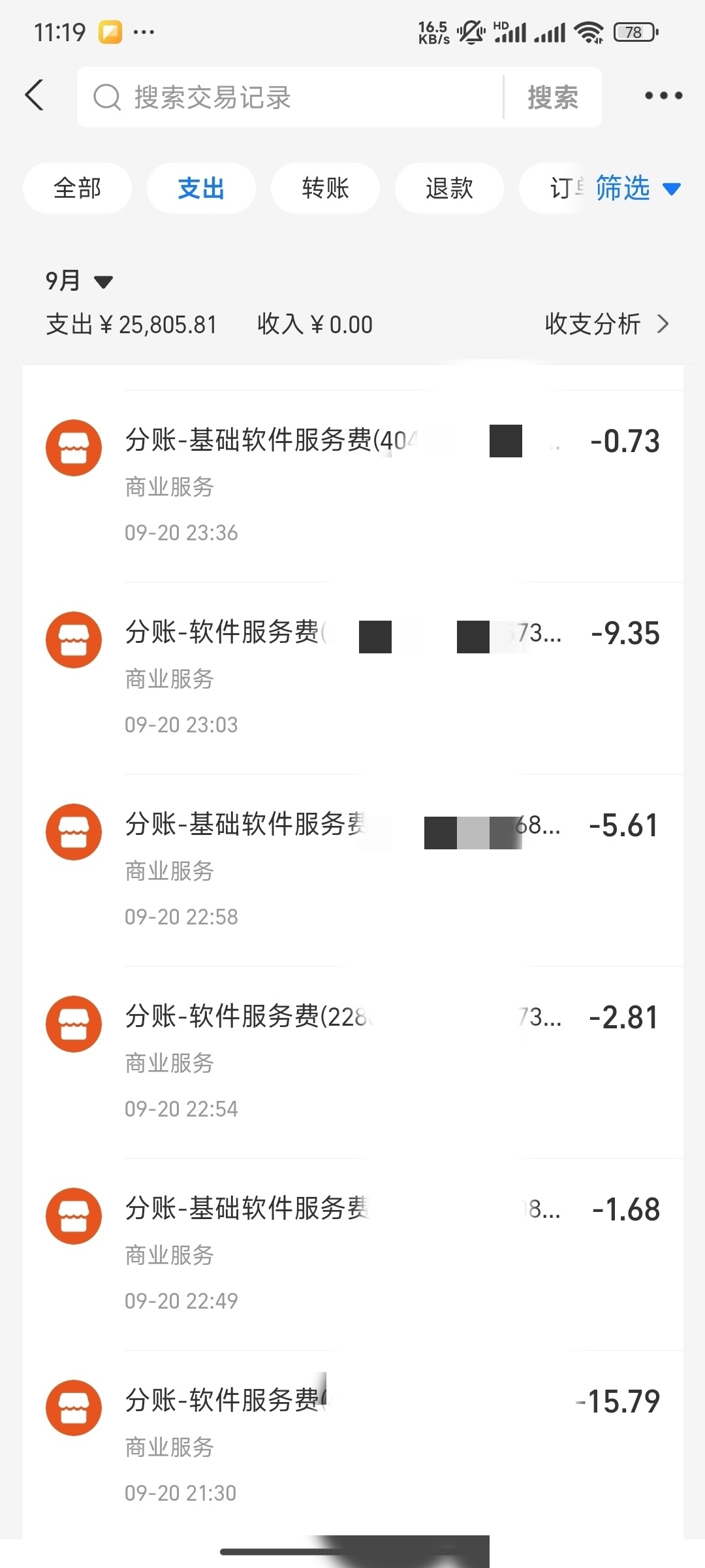 afcbc31aaef7c2b47b790ae88f357835.jpg