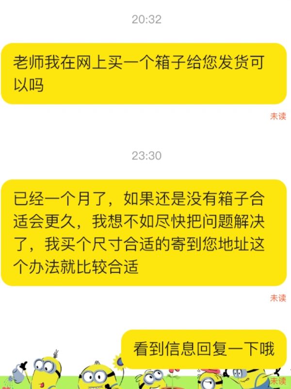 a58e2c16a78e635374afe65a5a2896d6.jpg