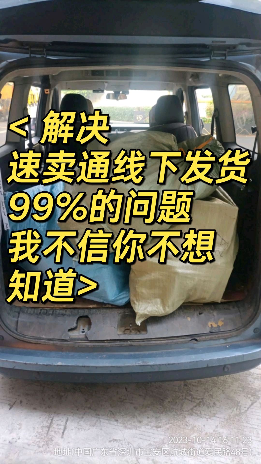 d638c9e8378e56b24813b06a55a48fa7.jpg