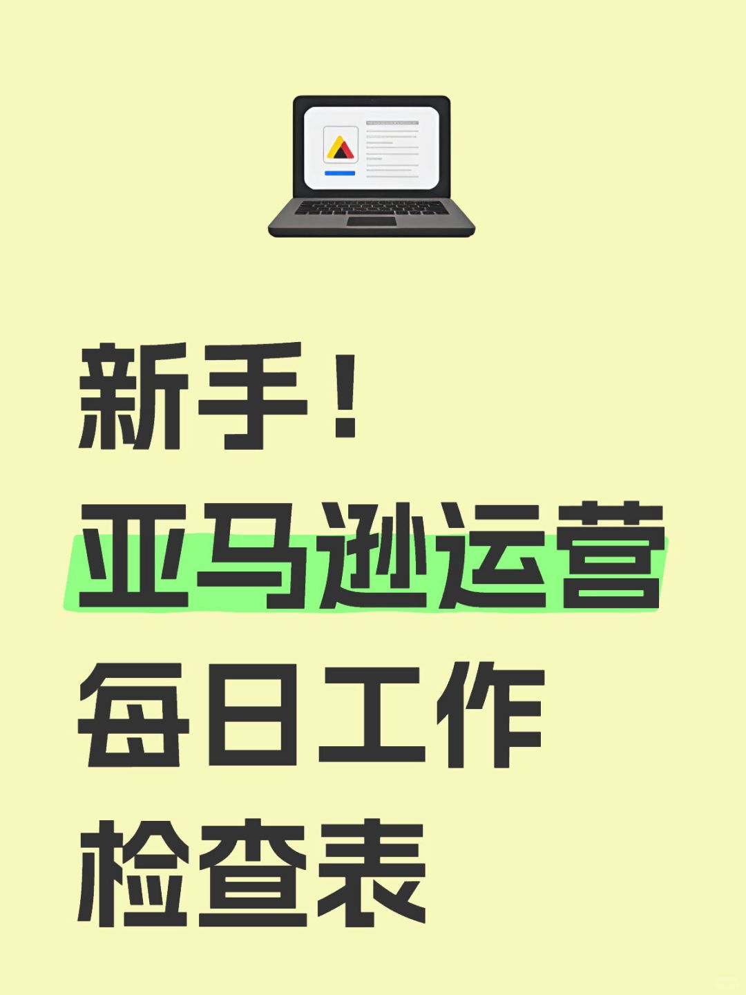 3971dc23ca97c638de774392febf0f39.jpg