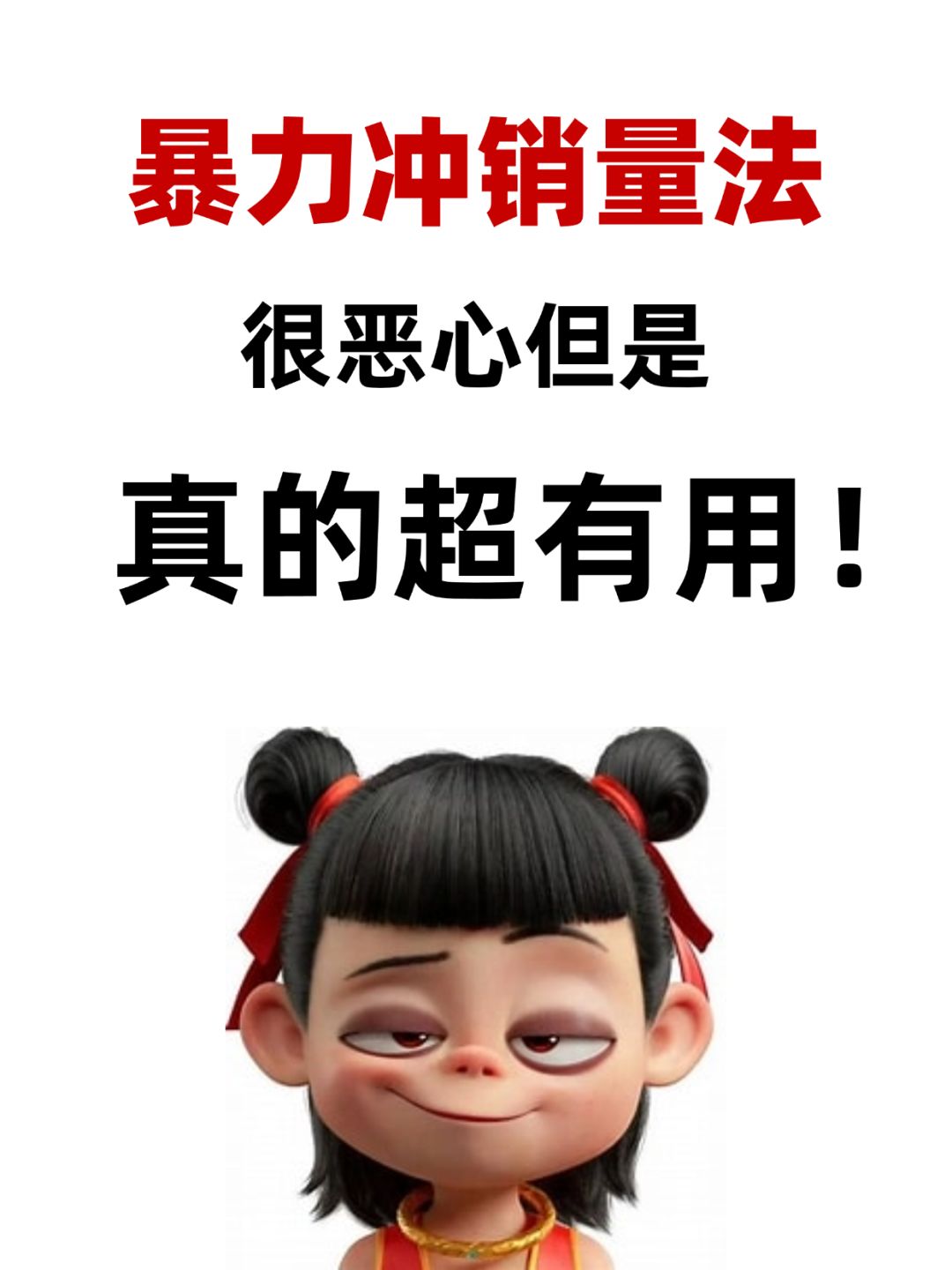85ff868c0286a6a37a65d2e517ee32ab.jpg