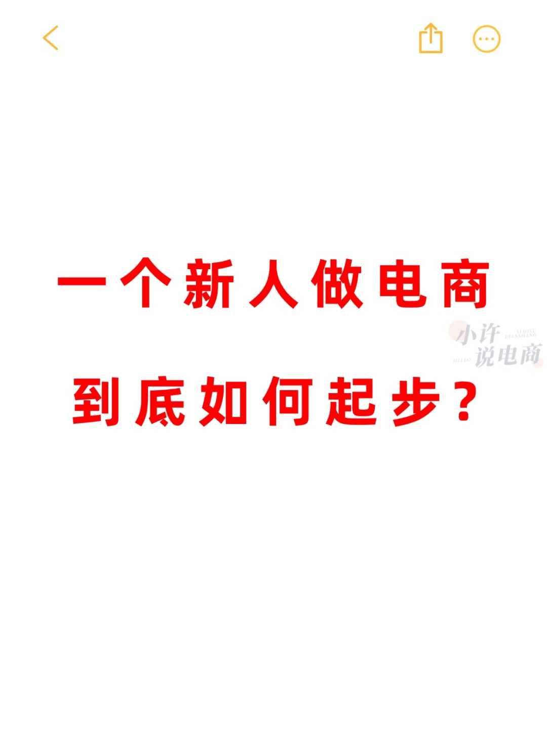 2b5ccd86a16d58500d42b78d964f17f6.jpg