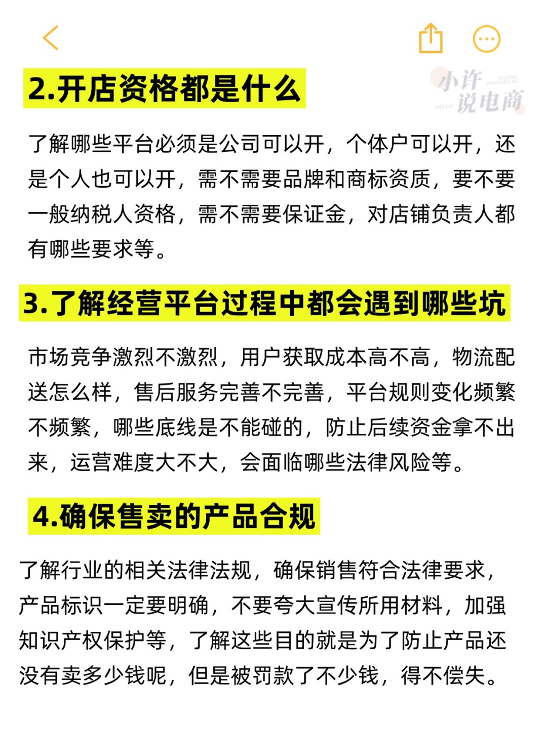 a6d6e293fa33a3faac1cfb001fe5814c.jpg