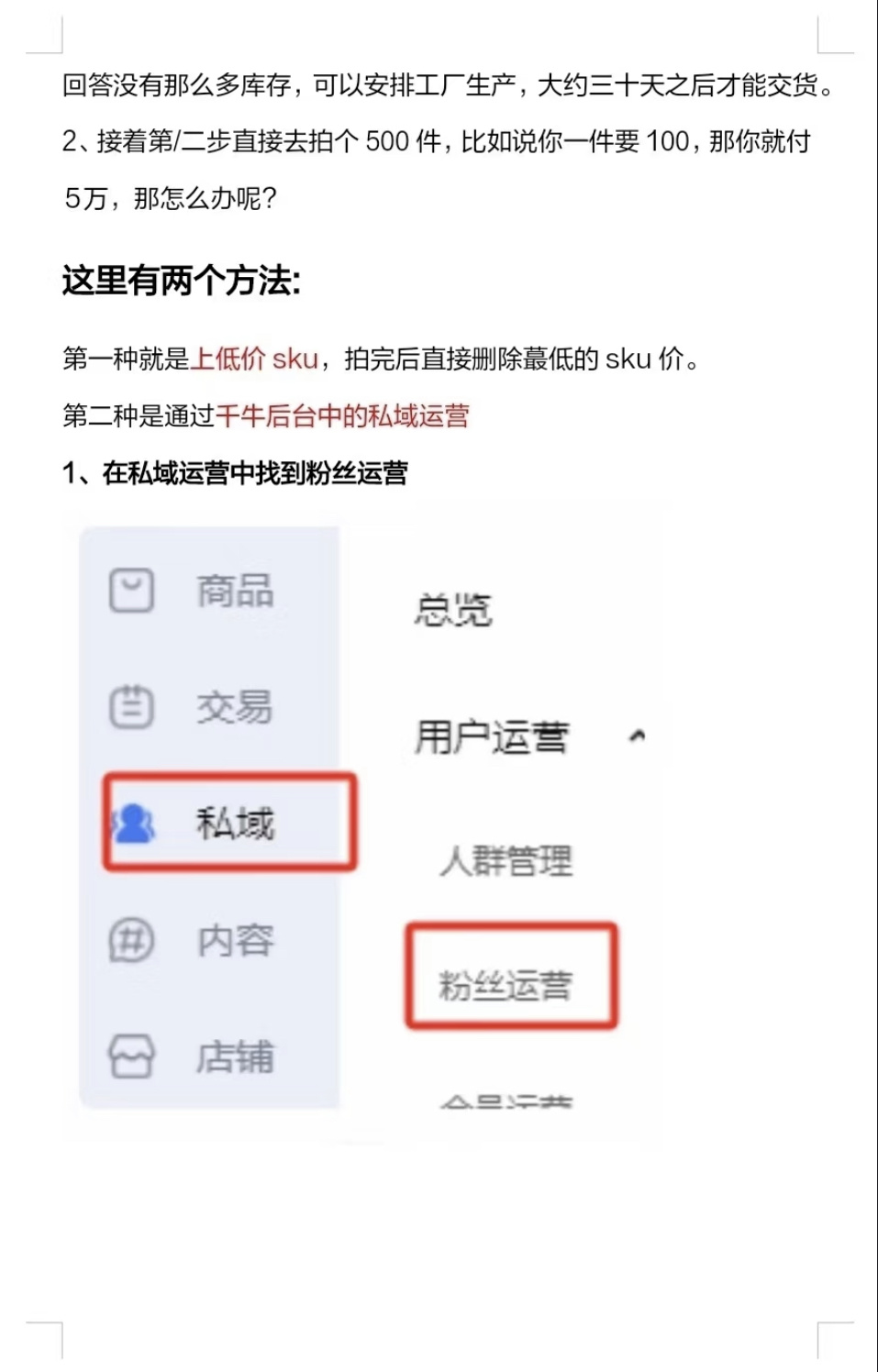 e054ee51f8a55e6d5c0997bdd3e7ebca.jpg