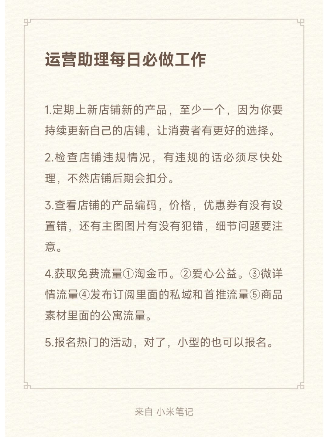 bc1679c37330bb80a58e7d9c187b409b.jpg