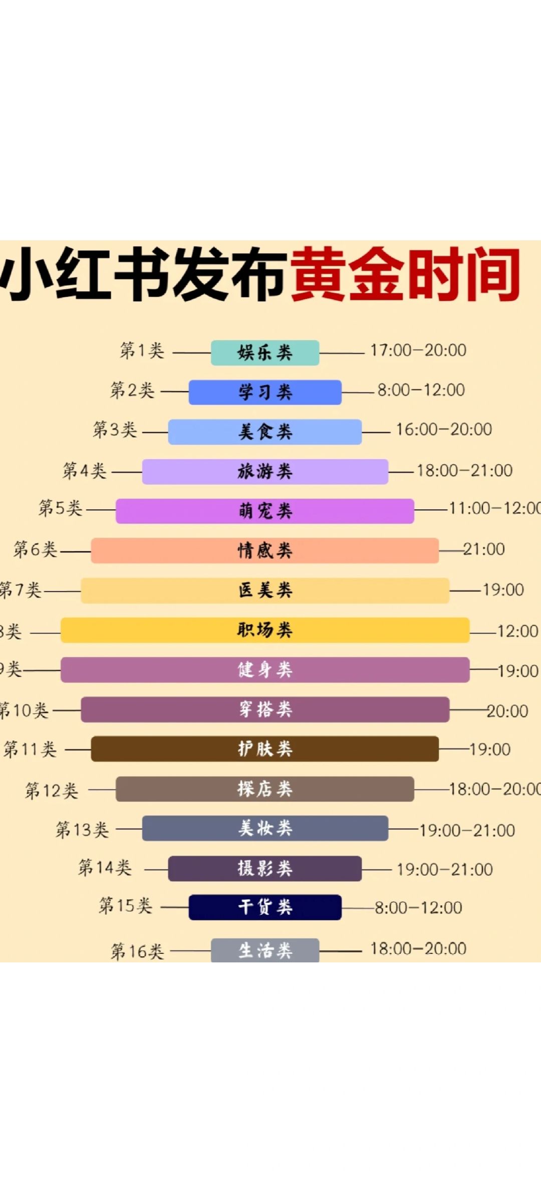 11c036d81531577af5b44c8ca1e355cc.jpg
