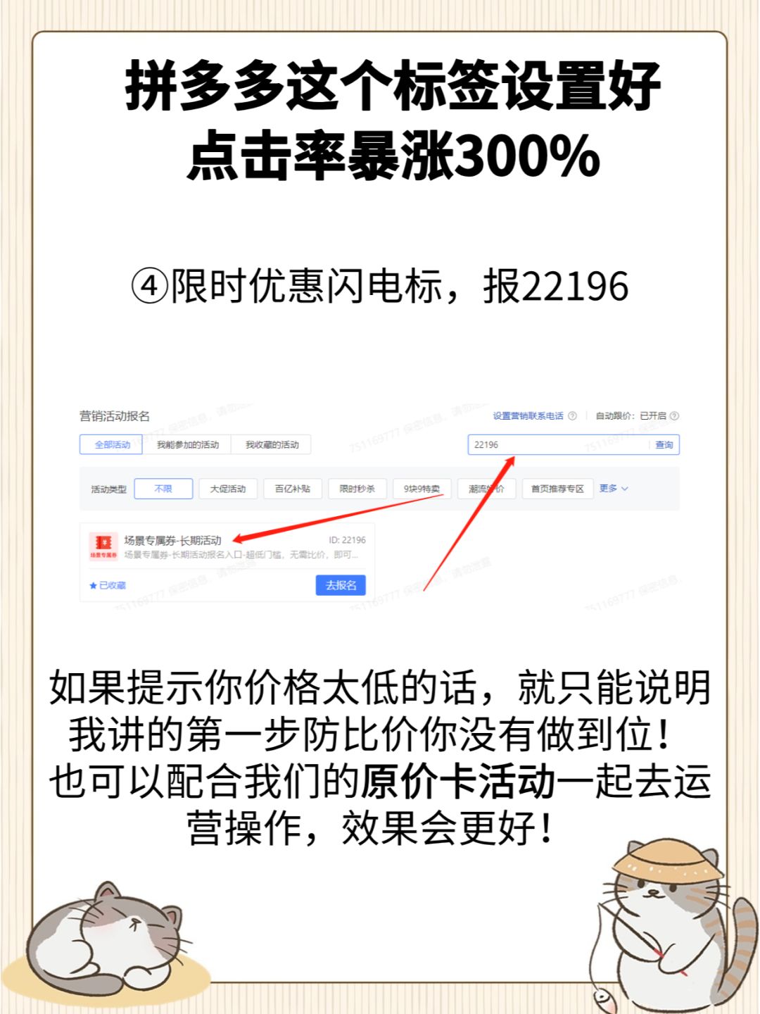 5b116b38ae9cb3dc4d3166a9d6dd78d0.jpg