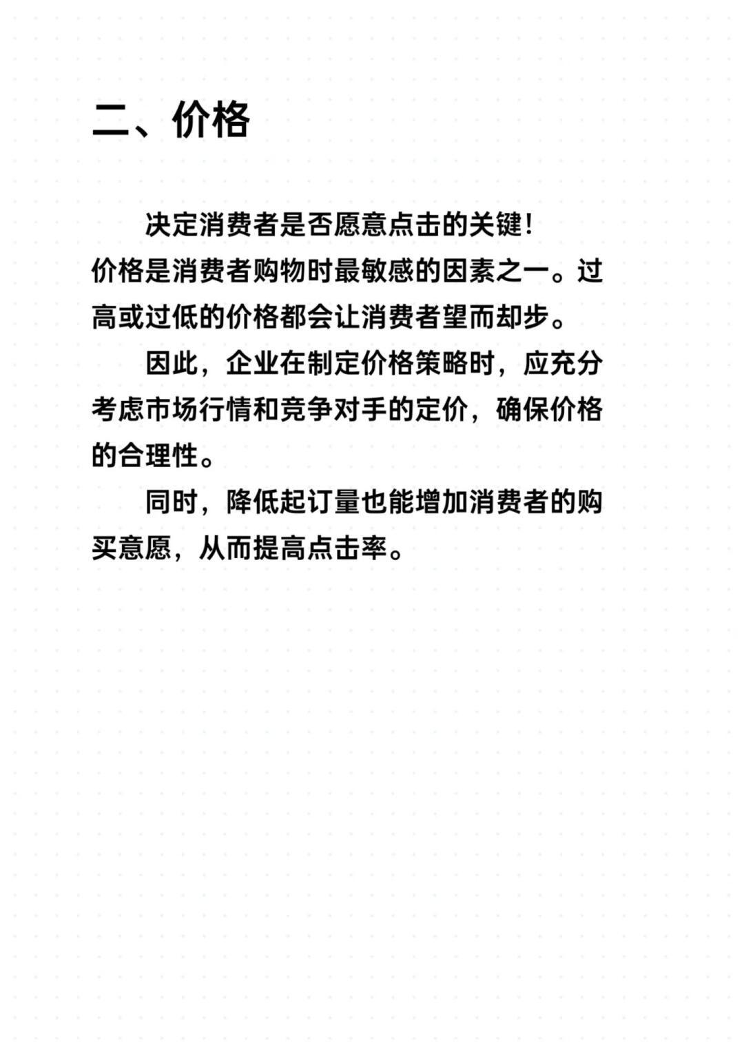 f9a1076cb7bacadda9c3ed2e13af16db.jpg