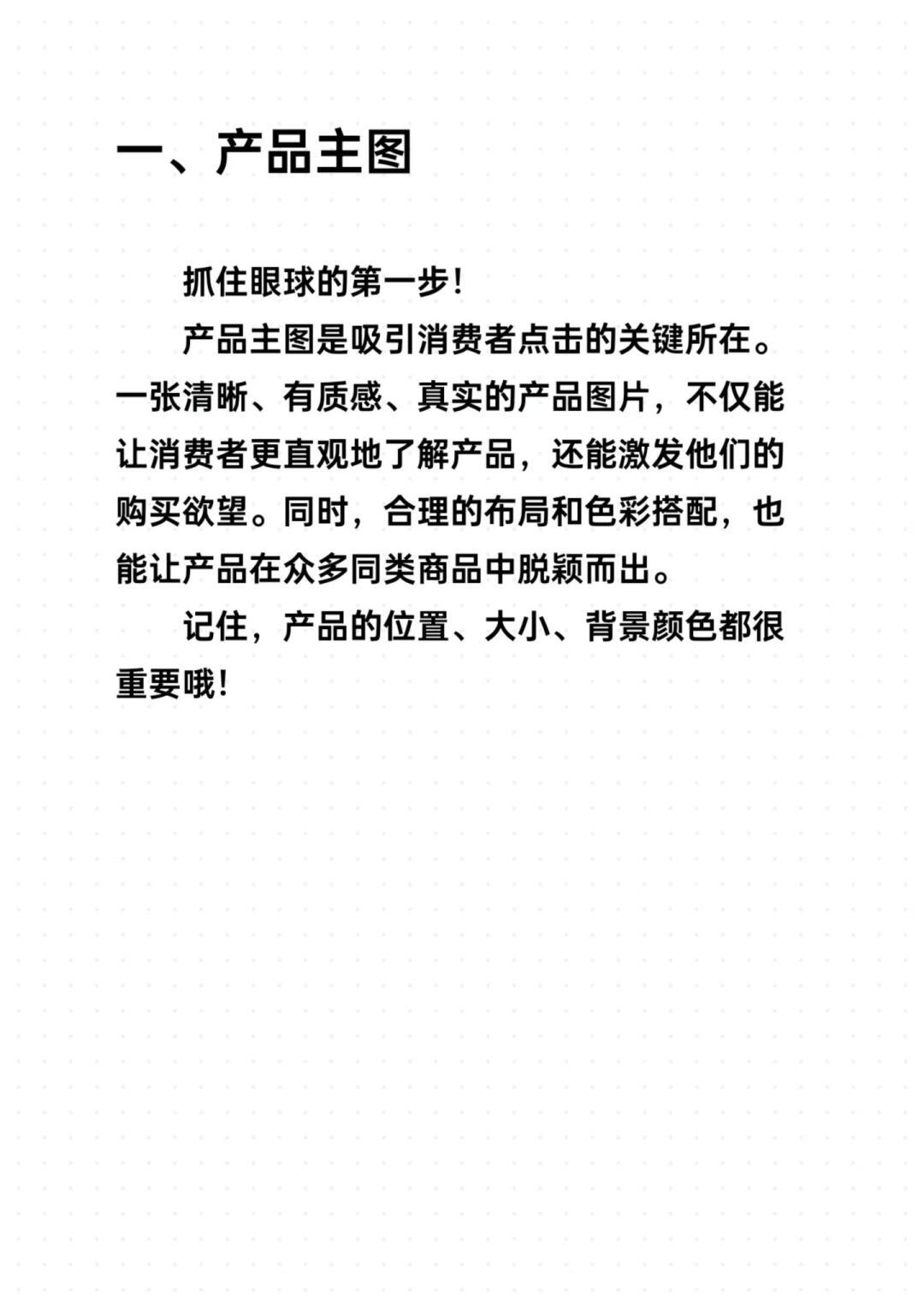 4eb71182e720a800273b16453edd4ace.jpg