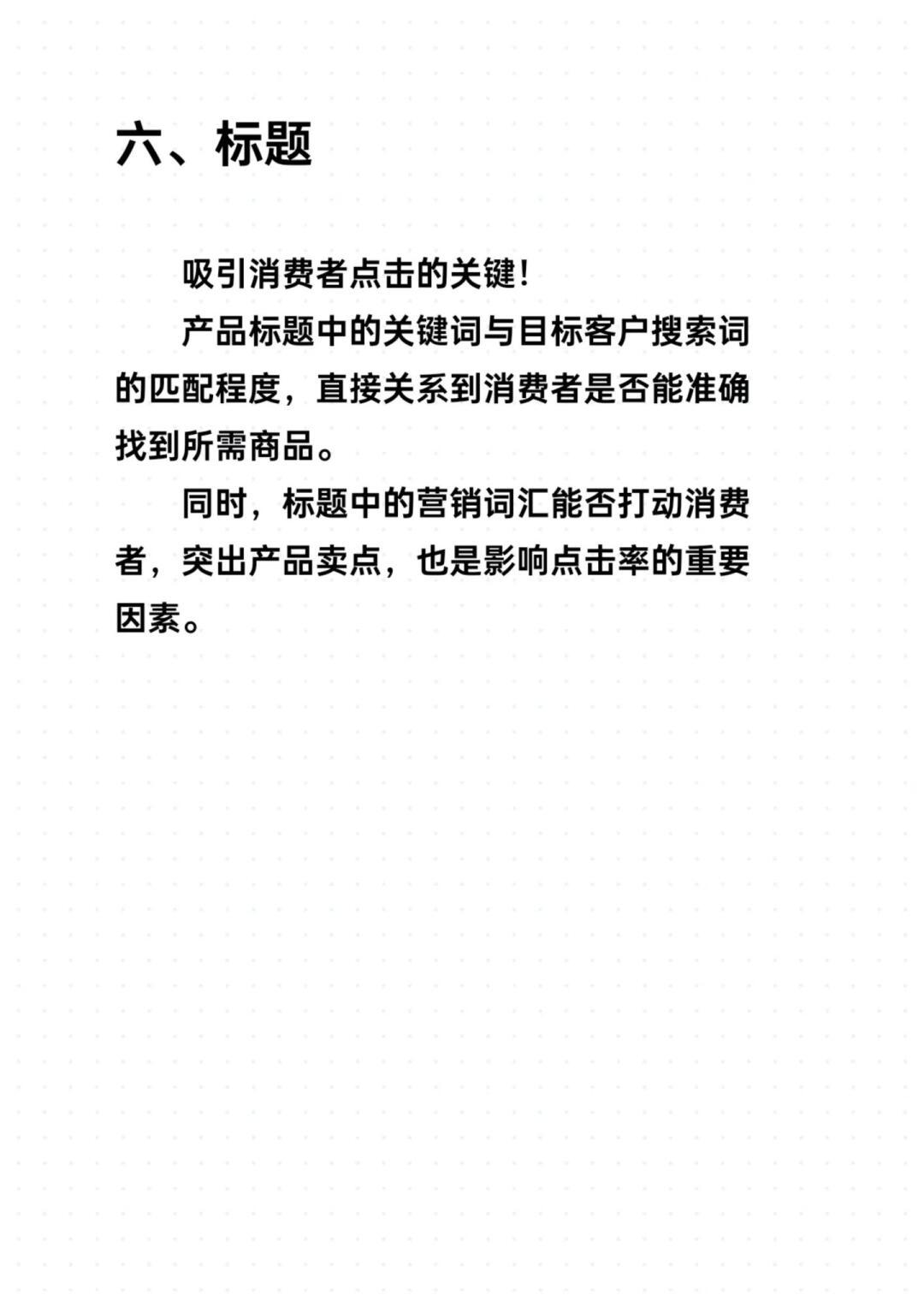 6e97dc5d567a7132926e9cafdc16948a.jpg