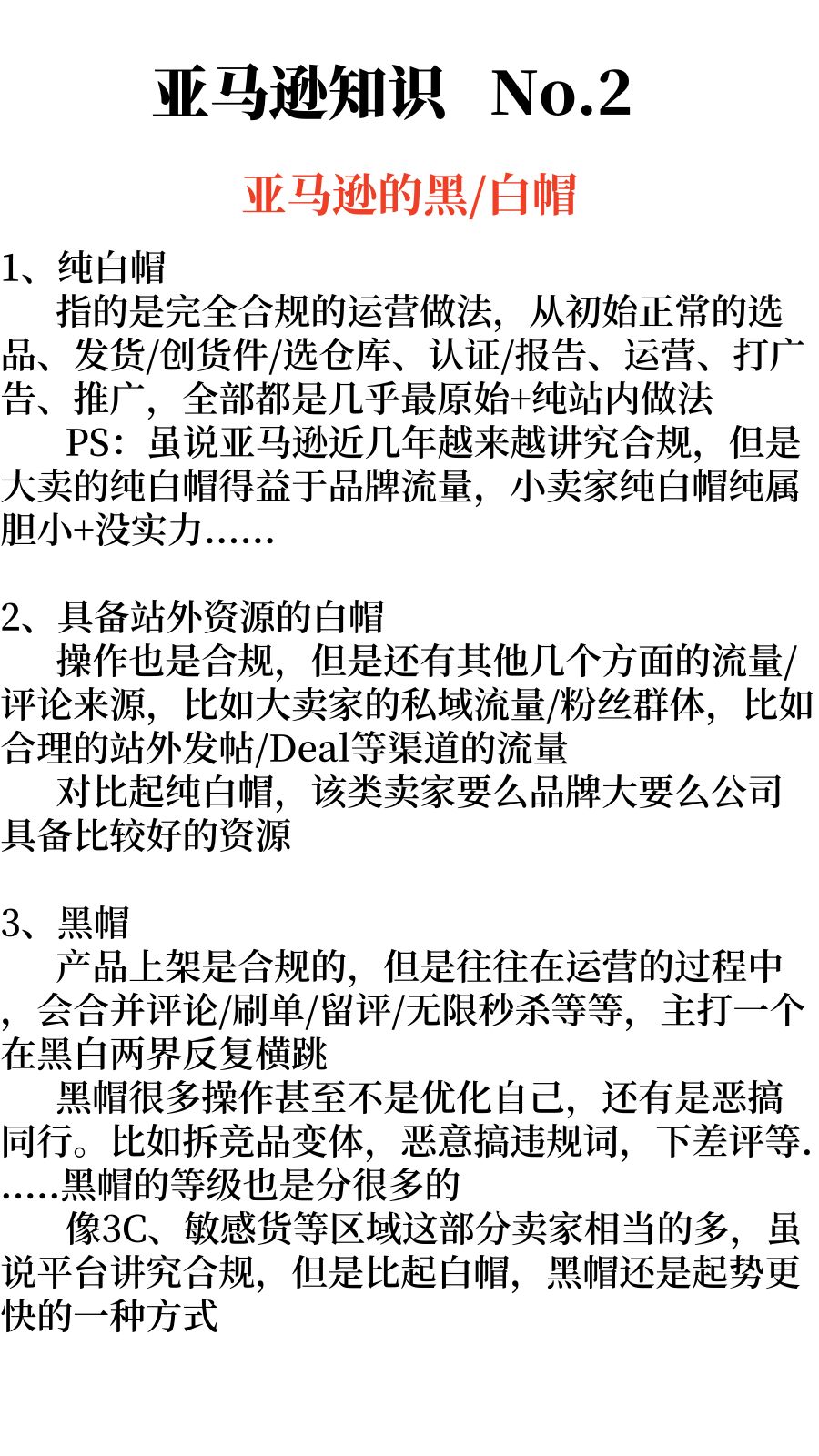676b5af23d516ce7edd60caebc2f27e1.jpg
