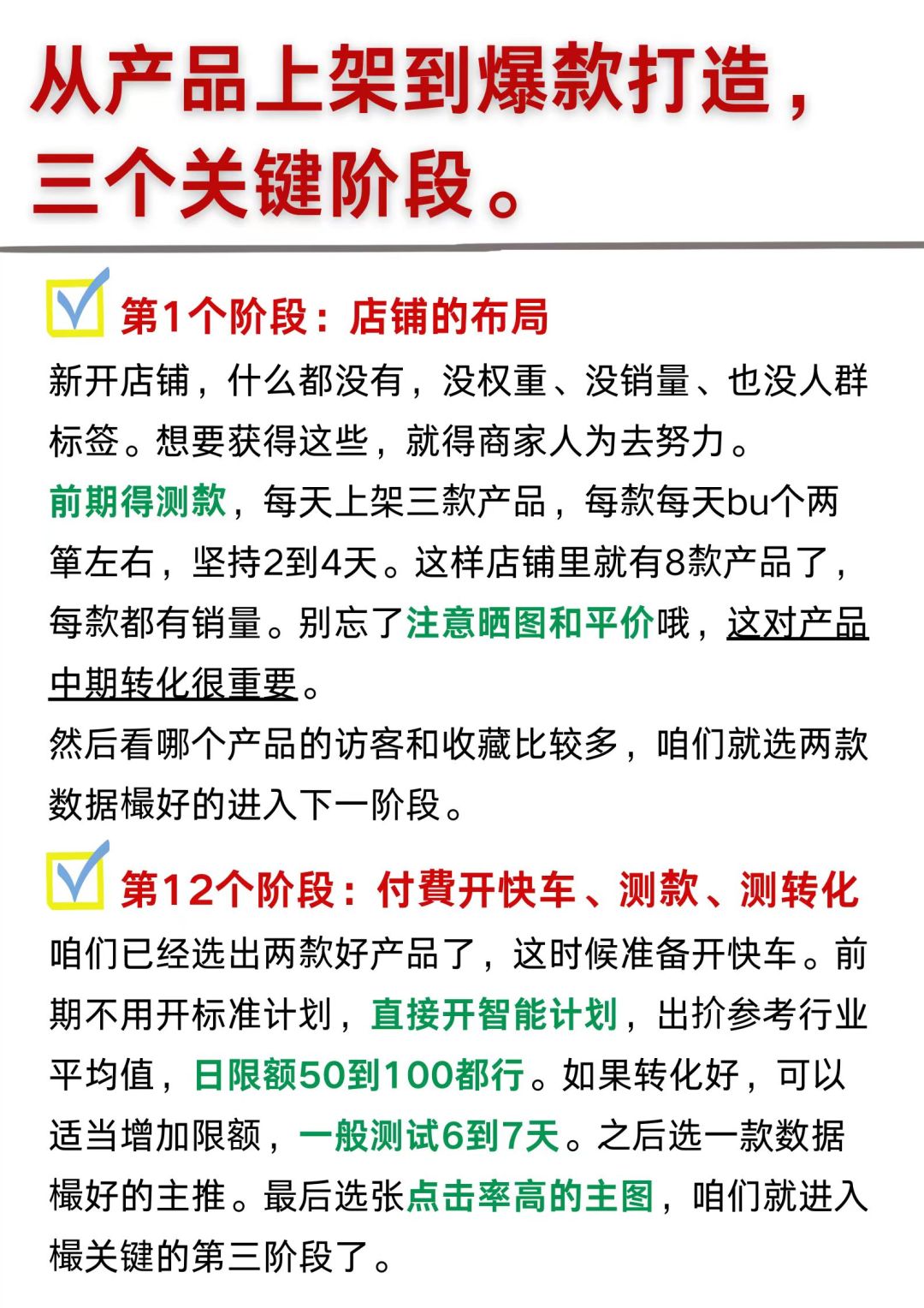 b217c7ffd49e50471b853bb349dac5c7.jpg